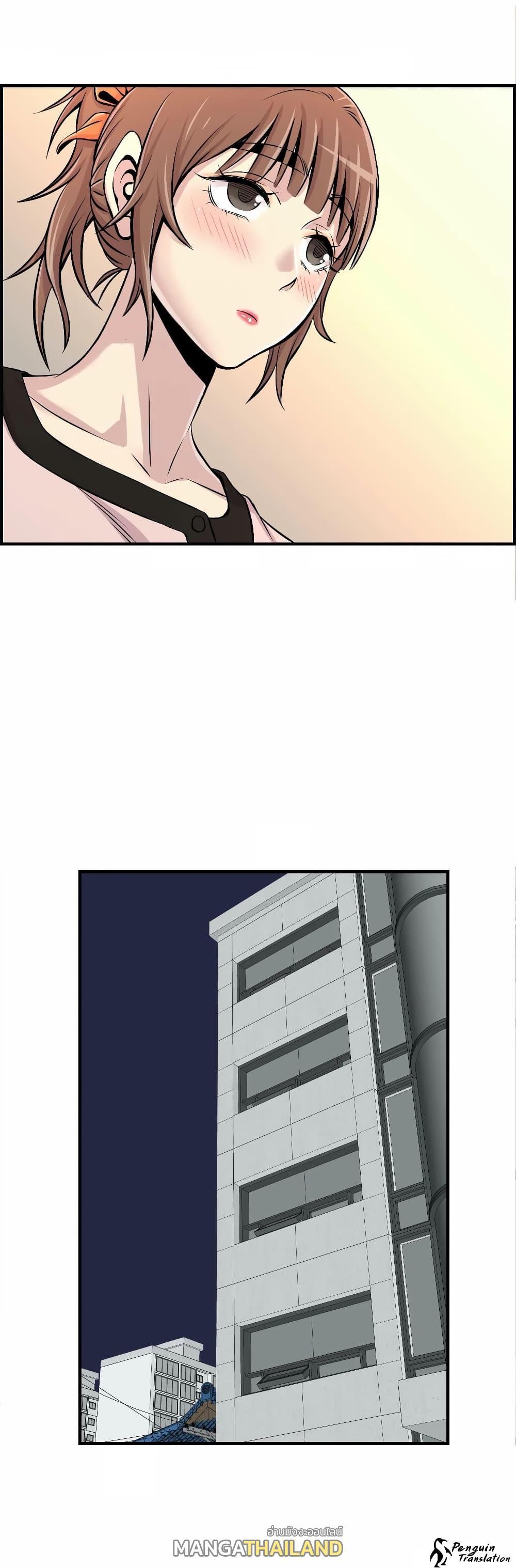 Doujin-Lc- อ่าน โดจิน มังฮวา เกาหลี ญี่ปุ่น จีน แปลไทย รักใครดี มีหลายคน ตอนที่ 1 2 3 4 5 6 7 8 9 10 11 12 13 14 ฟรี ไม่มีโฆษณา อ่าน โดจิน Manhwa เกาหลี ญี่ปุ่น จีน เรามีครบ คัดมาให้เน้นๆ โดจิน 18+ รับประกันความฟินโดย  Doujin Lc