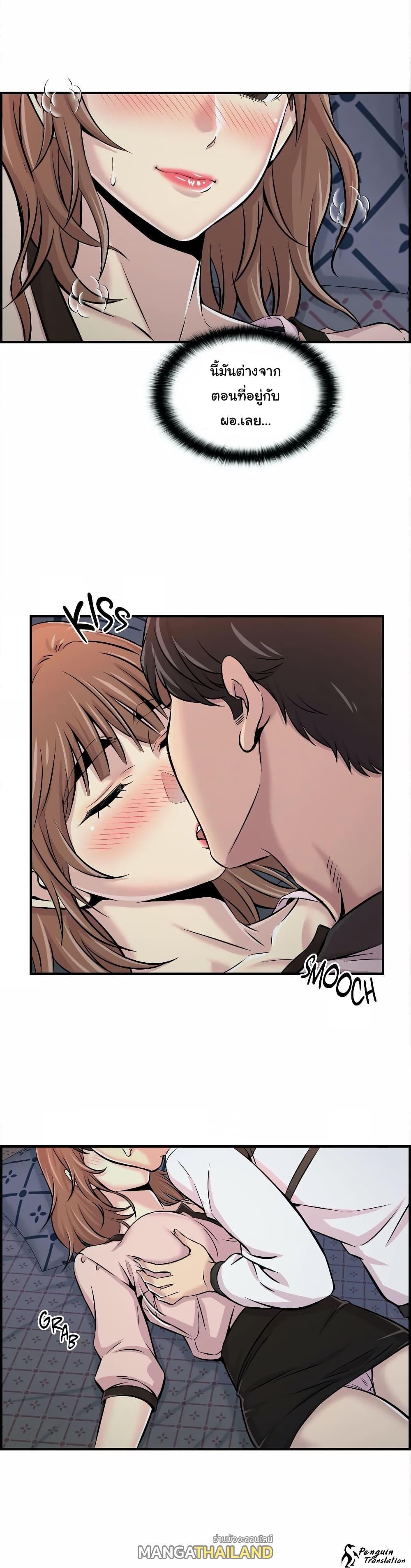 Doujin-Lc- อ่าน โดจิน มังฮวา เกาหลี ญี่ปุ่น จีน แปลไทย รักใครดี มีหลายคน ตอนที่ 1 2 3 4 5 6 7 8 9 10 11 12 13 14 ฟรี ไม่มีโฆษณา อ่าน โดจิน Manhwa เกาหลี ญี่ปุ่น จีน เรามีครบ คัดมาให้เน้นๆ โดจิน 18+ รับประกันความฟินโดย  Doujin Lc