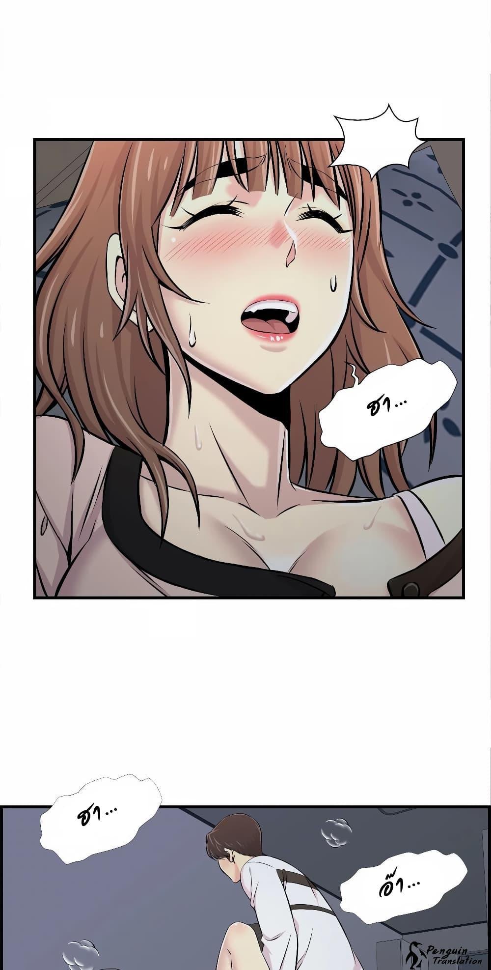 Doujin-Lc- อ่าน โดจิน มังฮวา เกาหลี ญี่ปุ่น จีน แปลไทย รักใครดี มีหลายคน ตอนที่ 1 2 3 4 5 6 7 8 9 10 11 12 13 14 ฟรี ไม่มีโฆษณา อ่าน โดจิน Manhwa เกาหลี ญี่ปุ่น จีน เรามีครบ คัดมาให้เน้นๆ โดจิน 18+ รับประกันความฟินโดย  Doujin Lc