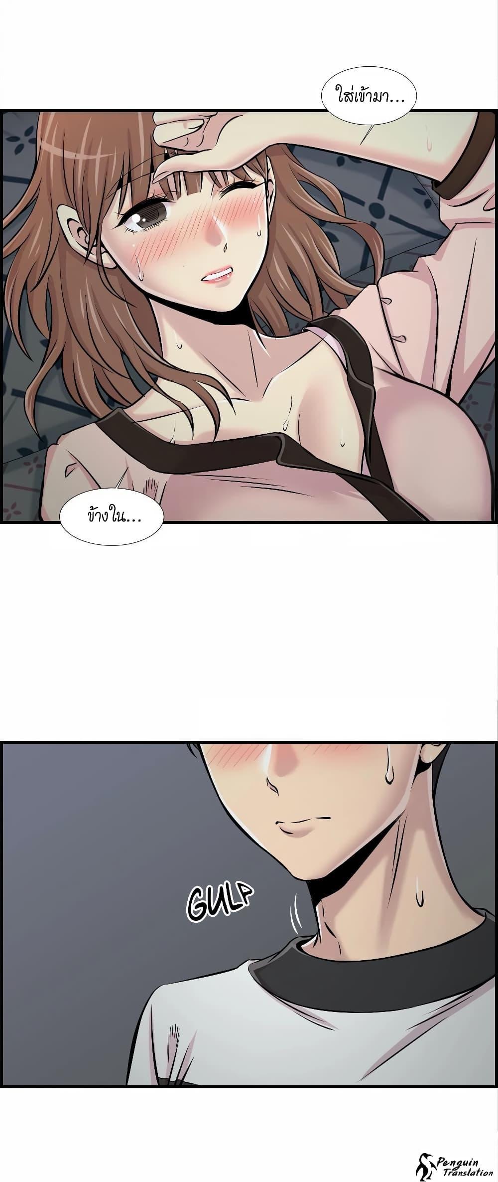 Doujin-Lc- อ่าน โดจิน มังฮวา เกาหลี ญี่ปุ่น จีน แปลไทย รักใครดี มีหลายคน ตอนที่ 1 2 3 4 5 6 7 8 9 10 11 12 13 14 ฟรี ไม่มีโฆษณา อ่าน โดจิน Manhwa เกาหลี ญี่ปุ่น จีน เรามีครบ คัดมาให้เน้นๆ โดจิน 18+ รับประกันความฟินโดย  Doujin Lc