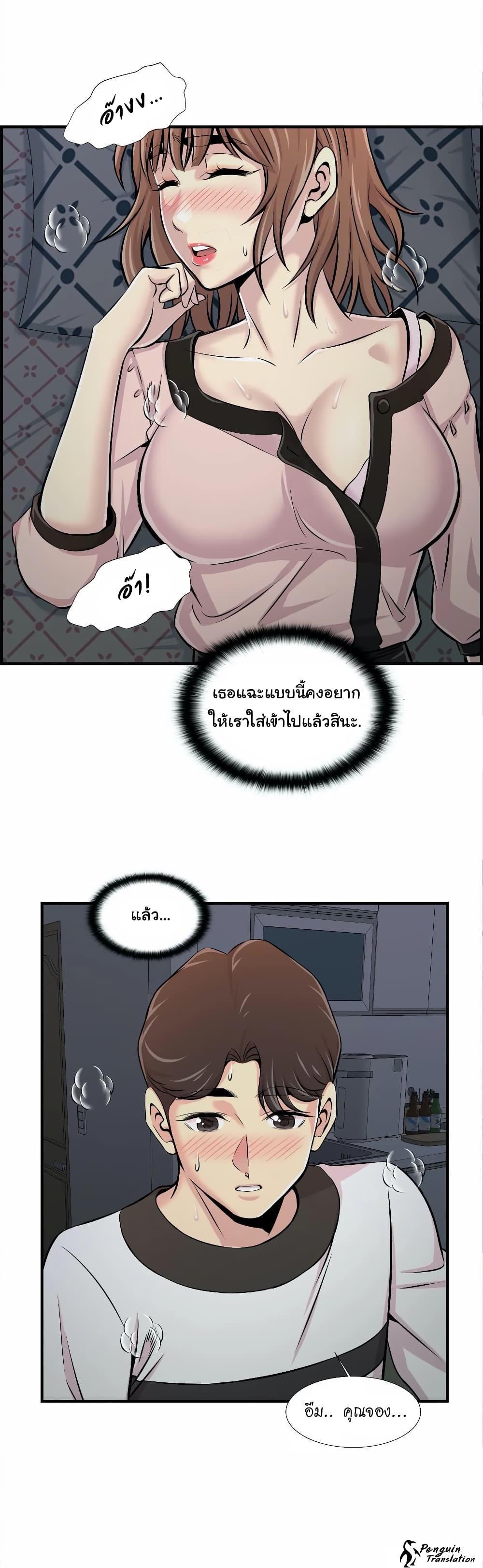 Doujin-Lc- อ่าน โดจิน มังฮวา เกาหลี ญี่ปุ่น จีน แปลไทย รักใครดี มีหลายคน ตอนที่ 1 2 3 4 5 6 7 8 9 10 11 12 13 14 ฟรี ไม่มีโฆษณา อ่าน โดจิน Manhwa เกาหลี ญี่ปุ่น จีน เรามีครบ คัดมาให้เน้นๆ โดจิน 18+ รับประกันความฟินโดย  Doujin Lc