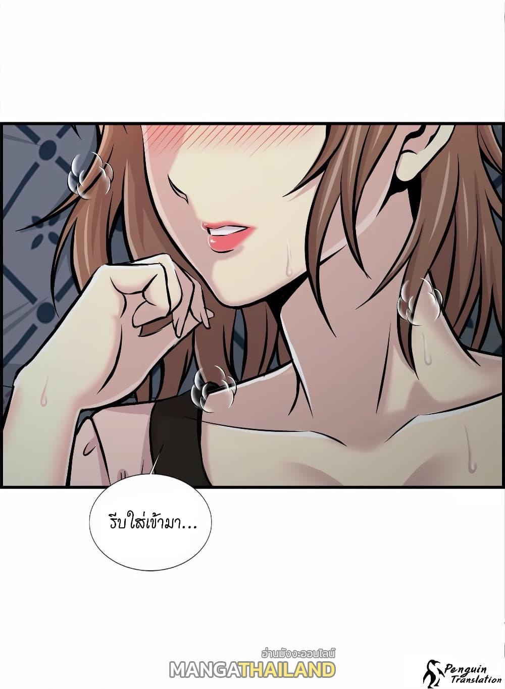 Doujin-Lc- อ่าน โดจิน มังฮวา เกาหลี ญี่ปุ่น จีน แปลไทย รักใครดี มีหลายคน ตอนที่ 1 2 3 4 5 6 7 8 9 10 11 12 13 14 ฟรี ไม่มีโฆษณา อ่าน โดจิน Manhwa เกาหลี ญี่ปุ่น จีน เรามีครบ คัดมาให้เน้นๆ โดจิน 18+ รับประกันความฟินโดย  Doujin Lc