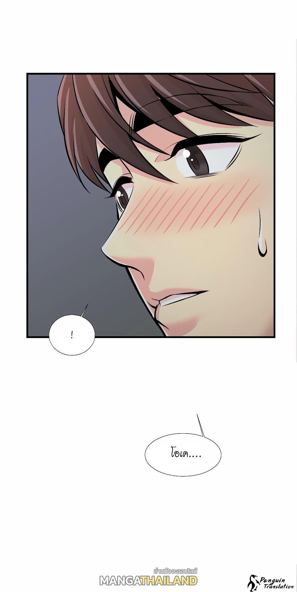 Doujin-Lc- อ่าน โดจิน มังฮวา เกาหลี ญี่ปุ่น จีน แปลไทย รักใครดี มีหลายคน ตอนที่ 1 2 3 4 5 6 7 8 9 10 11 12 13 14 ฟรี ไม่มีโฆษณา อ่าน โดจิน Manhwa เกาหลี ญี่ปุ่น จีน เรามีครบ คัดมาให้เน้นๆ โดจิน 18+ รับประกันความฟินโดย  Doujin Lc