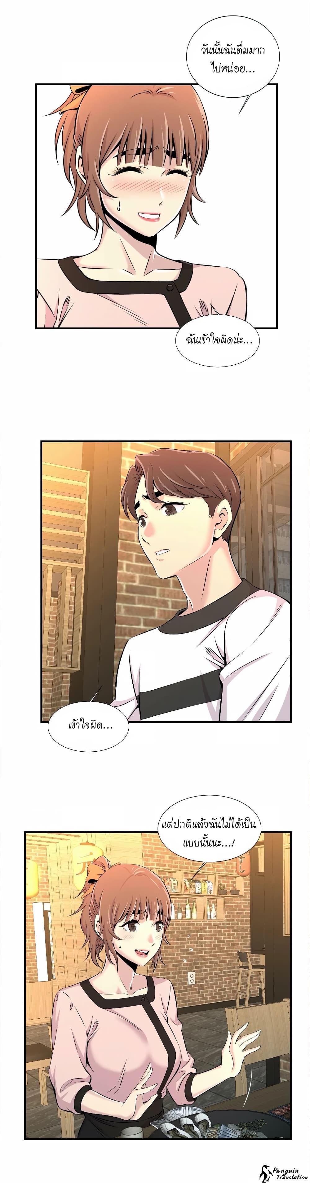 Doujin-Lc- อ่าน โดจิน มังฮวา เกาหลี ญี่ปุ่น จีน แปลไทย รักใครดี มีหลายคน ตอนที่ 1 2 3 4 5 6 7 8 9 10 11 12 13 14 ฟรี ไม่มีโฆษณา อ่าน โดจิน Manhwa เกาหลี ญี่ปุ่น จีน เรามีครบ คัดมาให้เน้นๆ โดจิน 18+ รับประกันความฟินโดย  Doujin Lc