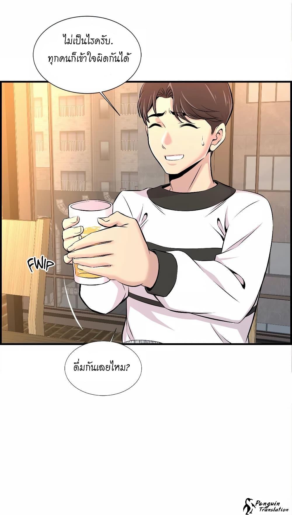 Doujin-Lc- อ่าน โดจิน มังฮวา เกาหลี ญี่ปุ่น จีน แปลไทย รักใครดี มีหลายคน ตอนที่ 1 2 3 4 5 6 7 8 9 10 11 12 13 14 ฟรี ไม่มีโฆษณา อ่าน โดจิน Manhwa เกาหลี ญี่ปุ่น จีน เรามีครบ คัดมาให้เน้นๆ โดจิน 18+ รับประกันความฟินโดย  Doujin Lc