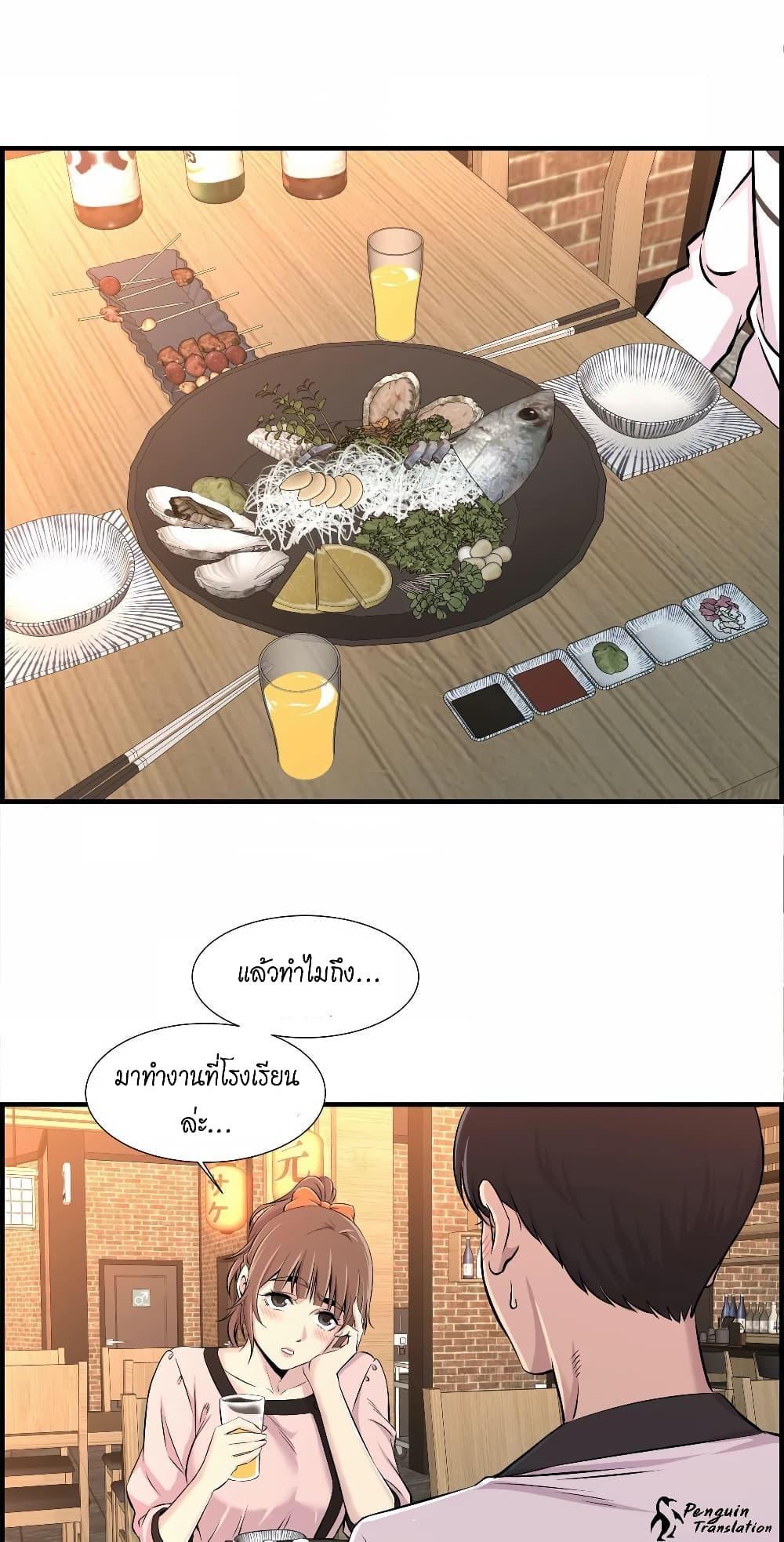 Doujin-Lc- อ่าน โดจิน มังฮวา เกาหลี ญี่ปุ่น จีน แปลไทย รักใครดี มีหลายคน ตอนที่ 1 2 3 4 5 6 7 8 9 10 11 12 13 14 ฟรี ไม่มีโฆษณา อ่าน โดจิน Manhwa เกาหลี ญี่ปุ่น จีน เรามีครบ คัดมาให้เน้นๆ โดจิน 18+ รับประกันความฟินโดย  Doujin Lc