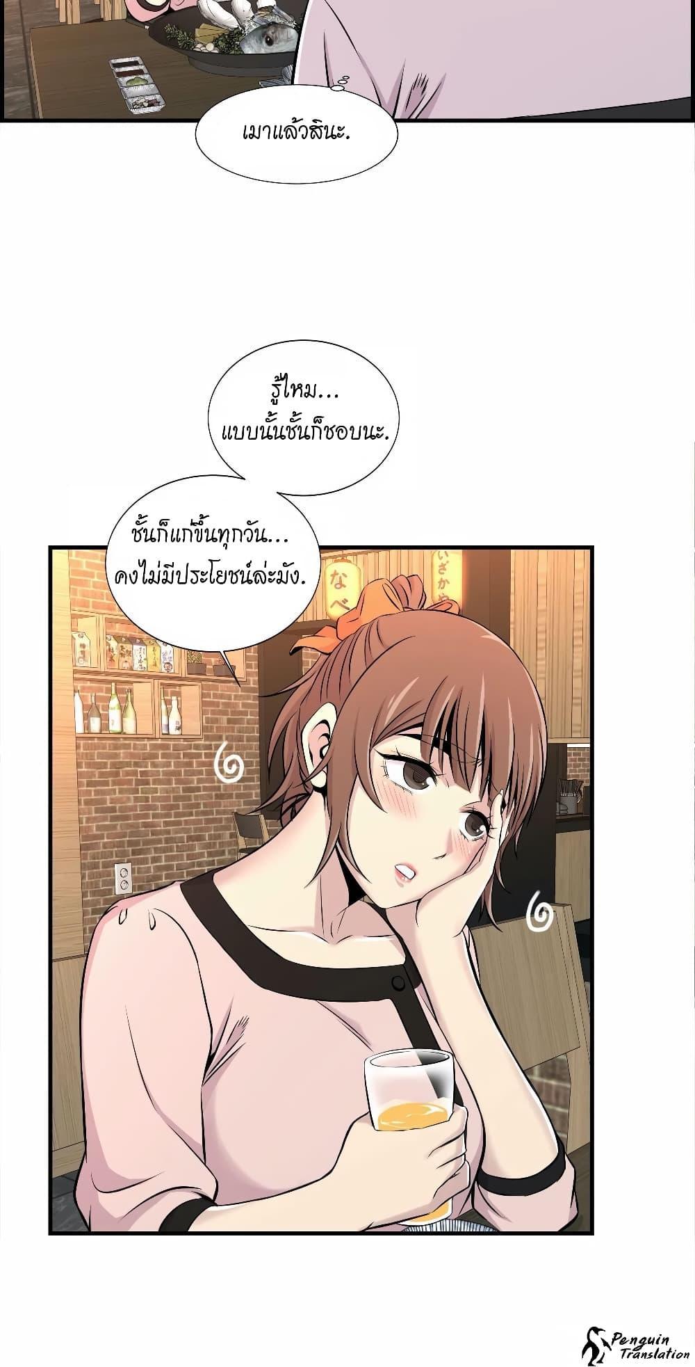 Doujin-Lc- อ่าน โดจิน มังฮวา เกาหลี ญี่ปุ่น จีน แปลไทย รักใครดี มีหลายคน ตอนที่ 1 2 3 4 5 6 7 8 9 10 11 12 13 14 ฟรี ไม่มีโฆษณา อ่าน โดจิน Manhwa เกาหลี ญี่ปุ่น จีน เรามีครบ คัดมาให้เน้นๆ โดจิน 18+ รับประกันความฟินโดย  Doujin Lc