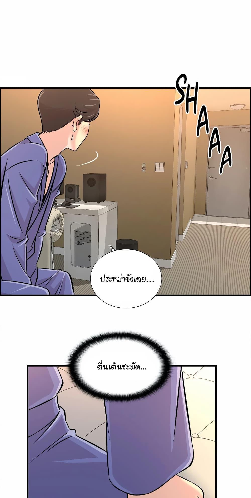 Doujin-Lc- อ่าน โดจิน มังฮวา เกาหลี ญี่ปุ่น จีน แปลไทย รักใครดี มีหลายคน ตอนที่ 1 2 3 4 5 6 7 8 9 10 11 12 13 14 ฟรี ไม่มีโฆษณา อ่าน โดจิน Manhwa เกาหลี ญี่ปุ่น จีน เรามีครบ คัดมาให้เน้นๆ โดจิน 18+ รับประกันความฟินโดย  Doujin Lc