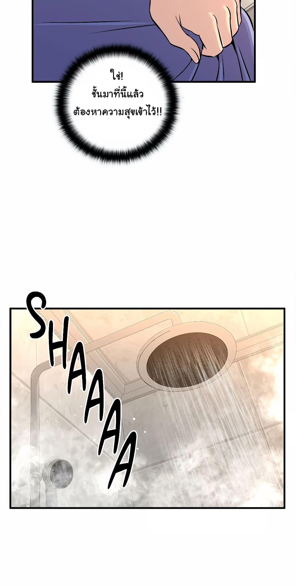 Doujin-Lc- อ่าน โดจิน มังฮวา เกาหลี ญี่ปุ่น จีน แปลไทย รักใครดี มีหลายคน ตอนที่ 1 2 3 4 5 6 7 8 9 10 11 12 13 14 ฟรี ไม่มีโฆษณา อ่าน โดจิน Manhwa เกาหลี ญี่ปุ่น จีน เรามีครบ คัดมาให้เน้นๆ โดจิน 18+ รับประกันความฟินโดย  Doujin Lc