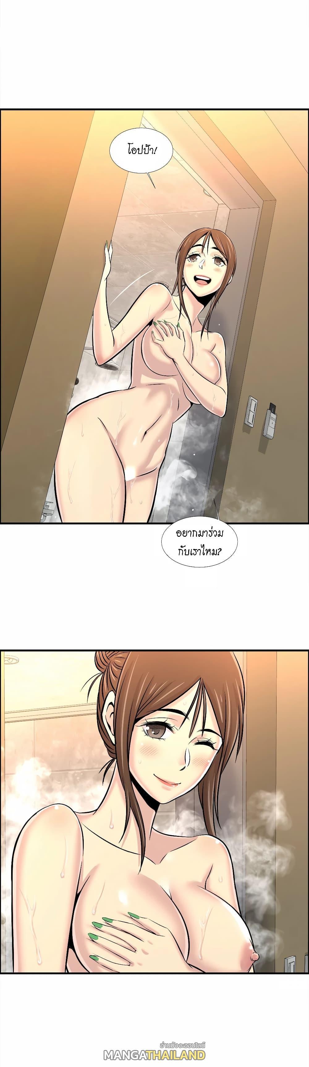 Doujin-Lc- อ่าน โดจิน มังฮวา เกาหลี ญี่ปุ่น จีน แปลไทย รักใครดี มีหลายคน ตอนที่ 1 2 3 4 5 6 7 8 9 10 11 12 13 14 ฟรี ไม่มีโฆษณา อ่าน โดจิน Manhwa เกาหลี ญี่ปุ่น จีน เรามีครบ คัดมาให้เน้นๆ โดจิน 18+ รับประกันความฟินโดย  Doujin Lc