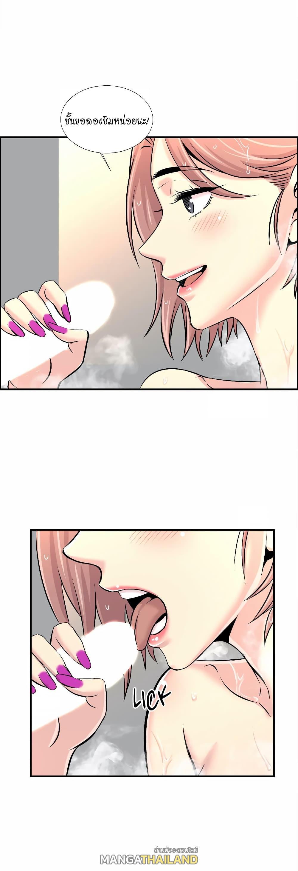 Doujin-Lc- อ่าน โดจิน มังฮวา เกาหลี ญี่ปุ่น จีน แปลไทย รักใครดี มีหลายคน ตอนที่ 1 2 3 4 5 6 7 8 9 10 11 12 13 14 ฟรี ไม่มีโฆษณา อ่าน โดจิน Manhwa เกาหลี ญี่ปุ่น จีน เรามีครบ คัดมาให้เน้นๆ โดจิน 18+ รับประกันความฟินโดย  Doujin Lc