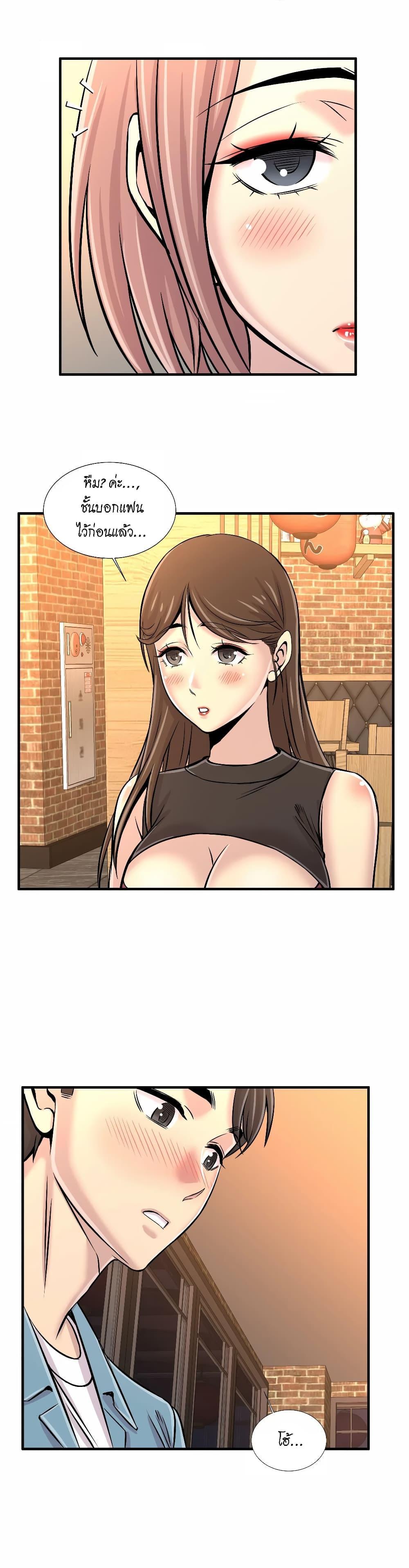 Doujin-Lc- อ่าน โดจิน มังฮวา เกาหลี ญี่ปุ่น จีน แปลไทย รักใครดี มีหลายคน ตอนที่ 1 2 3 4 5 6 7 8 9 10 11 12 13 14 ฟรี ไม่มีโฆษณา อ่าน โดจิน Manhwa เกาหลี ญี่ปุ่น จีน เรามีครบ คัดมาให้เน้นๆ โดจิน 18+ รับประกันความฟินโดย  Doujin Lc