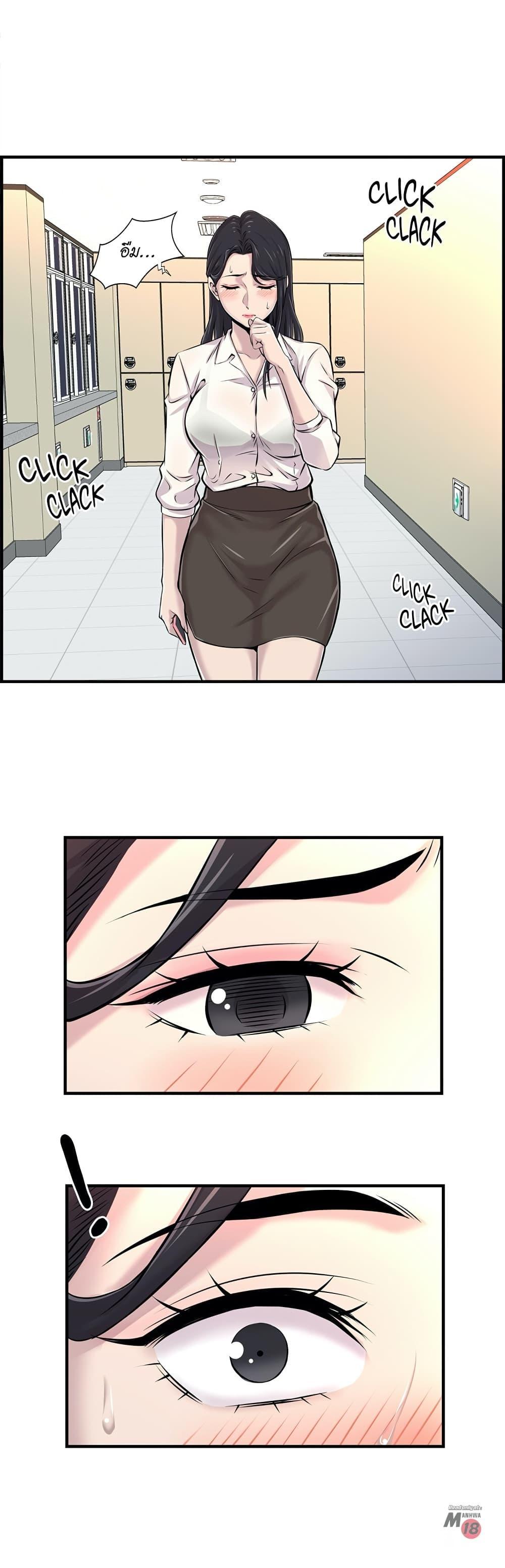 Doujin-Lc- อ่าน โดจิน มังฮวา เกาหลี ญี่ปุ่น จีน แปลไทย รักใครดี มีหลายคน ตอนที่ 1 2 3 4 5 6 7 8 9 10 11 12 13 14 ฟรี ไม่มีโฆษณา อ่าน โดจิน Manhwa เกาหลี ญี่ปุ่น จีน เรามีครบ คัดมาให้เน้นๆ โดจิน 18+ รับประกันความฟินโดย  Doujin Lc