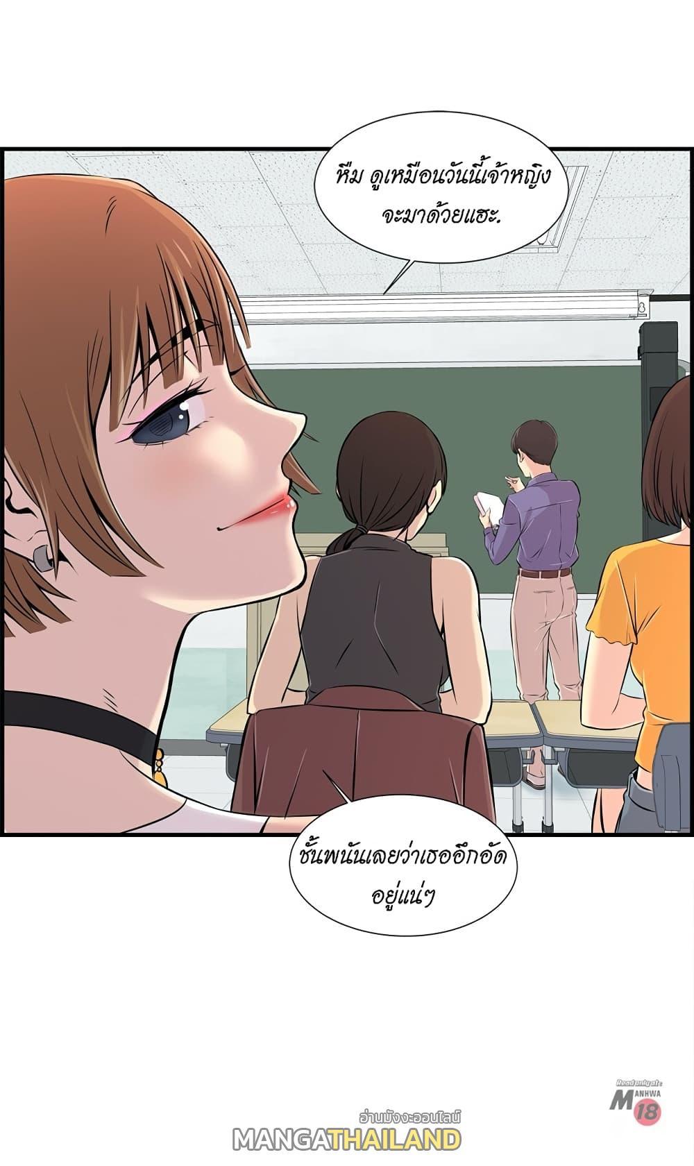 Doujin-Lc- อ่าน โดจิน มังฮวา เกาหลี ญี่ปุ่น จีน แปลไทย รักใครดี มีหลายคน ตอนที่ 1 2 3 4 5 6 7 8 9 10 11 12 13 14 ฟรี ไม่มีโฆษณา อ่าน โดจิน Manhwa เกาหลี ญี่ปุ่น จีน เรามีครบ คัดมาให้เน้นๆ โดจิน 18+ รับประกันความฟินโดย  Doujin Lc