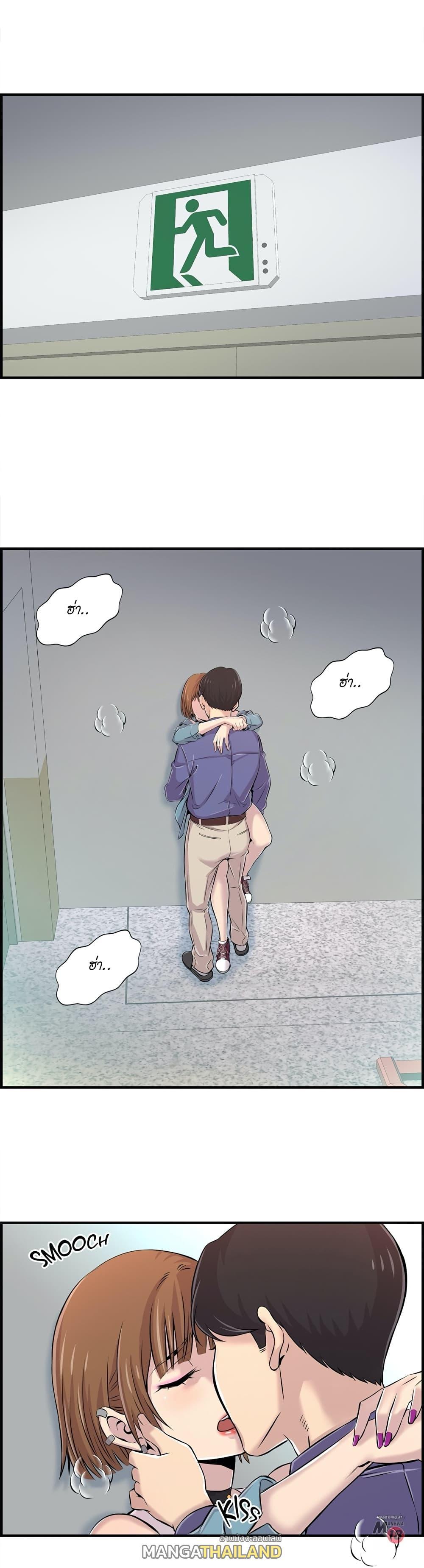Doujin-Lc- อ่าน โดจิน มังฮวา เกาหลี ญี่ปุ่น จีน แปลไทย รักใครดี มีหลายคน ตอนที่ 1 2 3 4 5 6 7 8 9 10 11 12 13 14 ฟรี ไม่มีโฆษณา อ่าน โดจิน Manhwa เกาหลี ญี่ปุ่น จีน เรามีครบ คัดมาให้เน้นๆ โดจิน 18+ รับประกันความฟินโดย  Doujin Lc