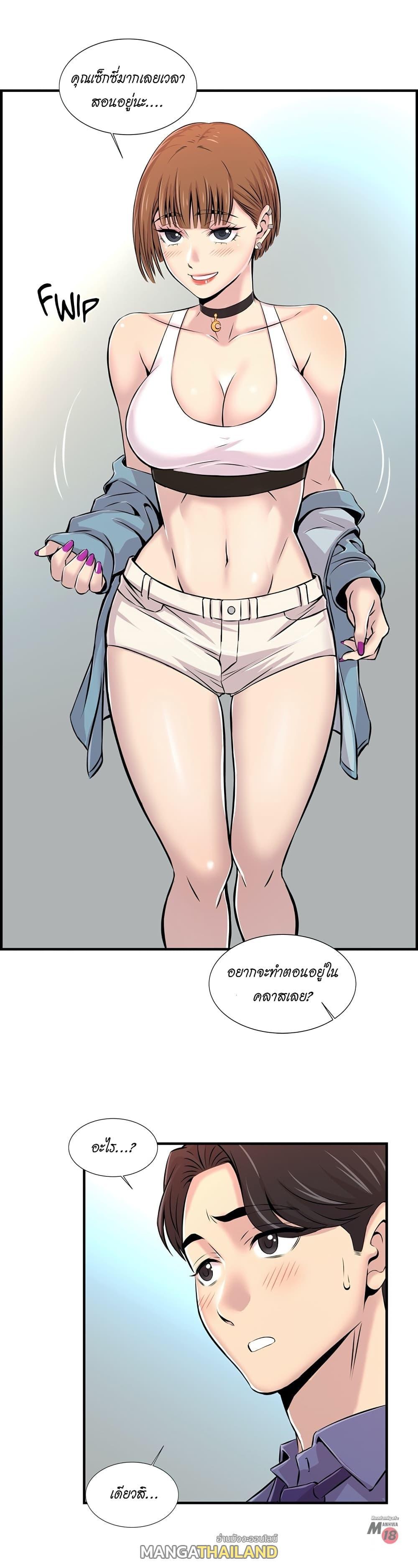 Doujin-Lc- อ่าน โดจิน มังฮวา เกาหลี ญี่ปุ่น จีน แปลไทย รักใครดี มีหลายคน ตอนที่ 1 2 3 4 5 6 7 8 9 10 11 12 13 14 ฟรี ไม่มีโฆษณา อ่าน โดจิน Manhwa เกาหลี ญี่ปุ่น จีน เรามีครบ คัดมาให้เน้นๆ โดจิน 18+ รับประกันความฟินโดย  Doujin Lc