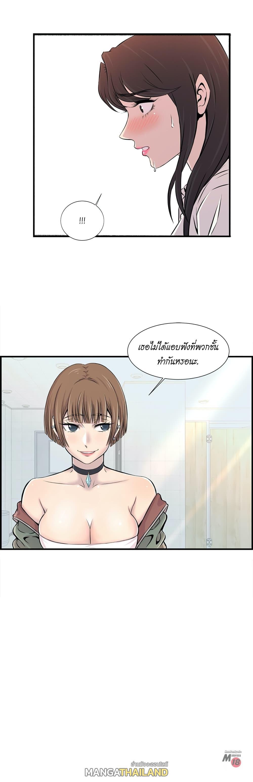Doujin-Lc- อ่าน โดจิน มังฮวา เกาหลี ญี่ปุ่น จีน แปลไทย รักใครดี มีหลายคน ตอนที่ 1 2 3 4 5 6 7 8 9 10 11 12 13 14 ฟรี ไม่มีโฆษณา อ่าน โดจิน Manhwa เกาหลี ญี่ปุ่น จีน เรามีครบ คัดมาให้เน้นๆ โดจิน 18+ รับประกันความฟินโดย  Doujin Lc