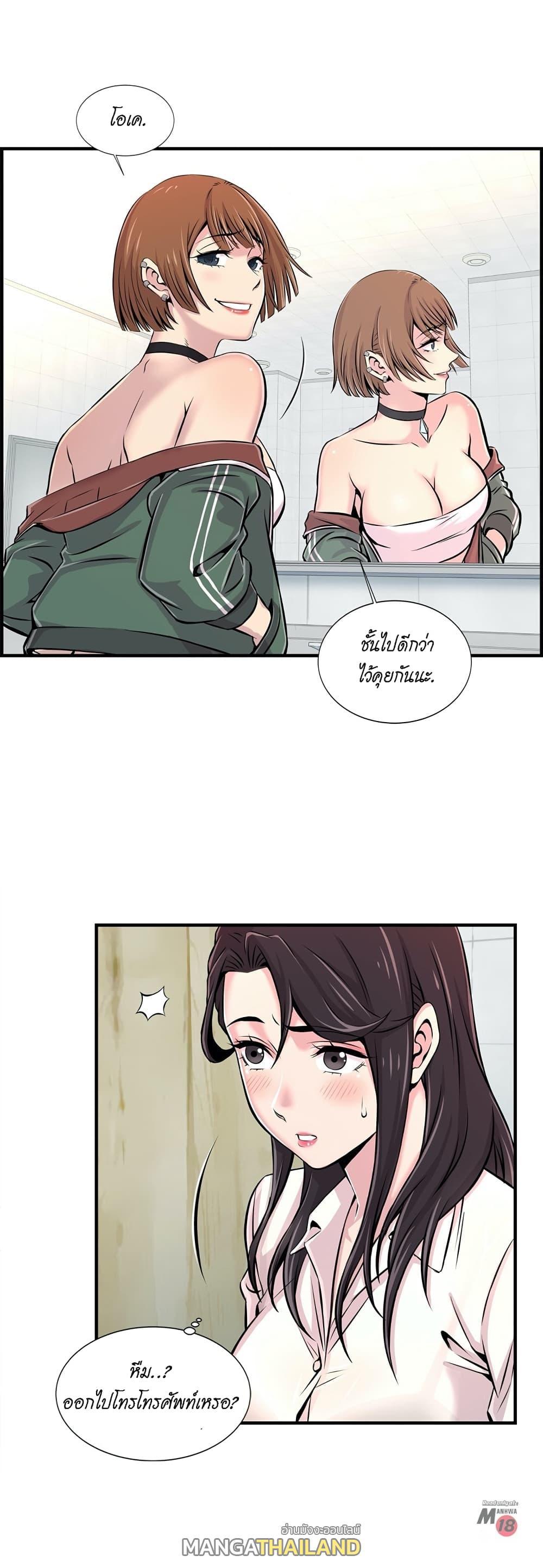 Doujin-Lc- อ่าน โดจิน มังฮวา เกาหลี ญี่ปุ่น จีน แปลไทย รักใครดี มีหลายคน ตอนที่ 1 2 3 4 5 6 7 8 9 10 11 12 13 14 ฟรี ไม่มีโฆษณา อ่าน โดจิน Manhwa เกาหลี ญี่ปุ่น จีน เรามีครบ คัดมาให้เน้นๆ โดจิน 18+ รับประกันความฟินโดย  Doujin Lc