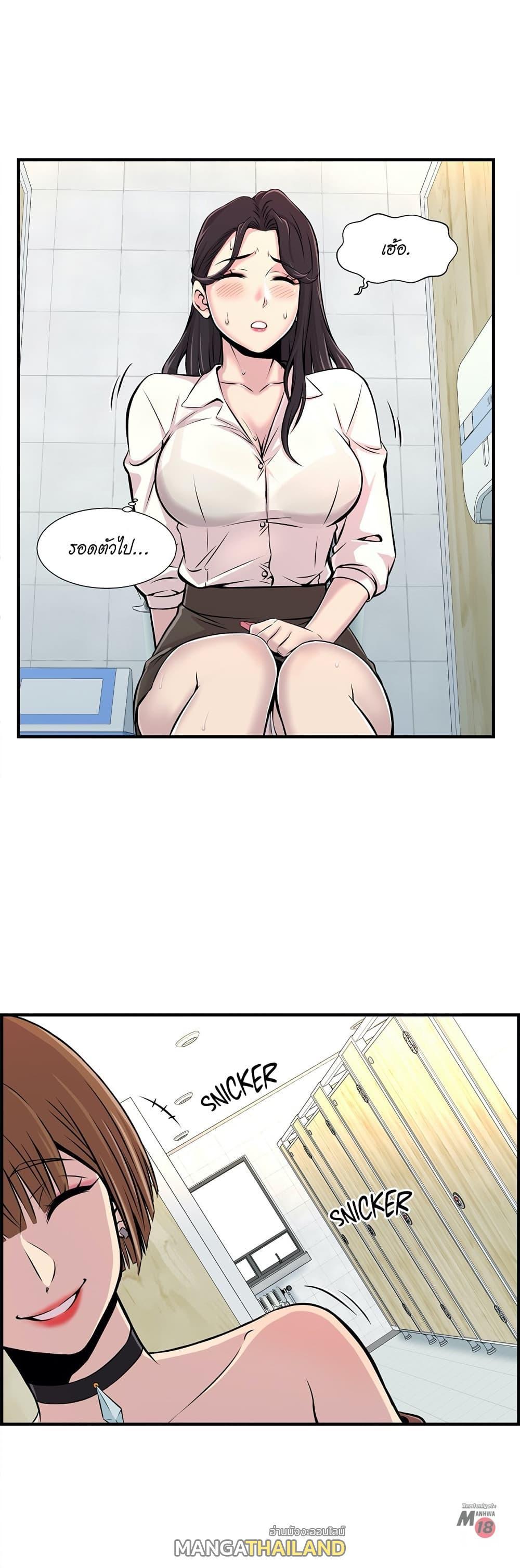 Doujin-Lc- อ่าน โดจิน มังฮวา เกาหลี ญี่ปุ่น จีน แปลไทย รักใครดี มีหลายคน ตอนที่ 1 2 3 4 5 6 7 8 9 10 11 12 13 14 ฟรี ไม่มีโฆษณา อ่าน โดจิน Manhwa เกาหลี ญี่ปุ่น จีน เรามีครบ คัดมาให้เน้นๆ โดจิน 18+ รับประกันความฟินโดย  Doujin Lc