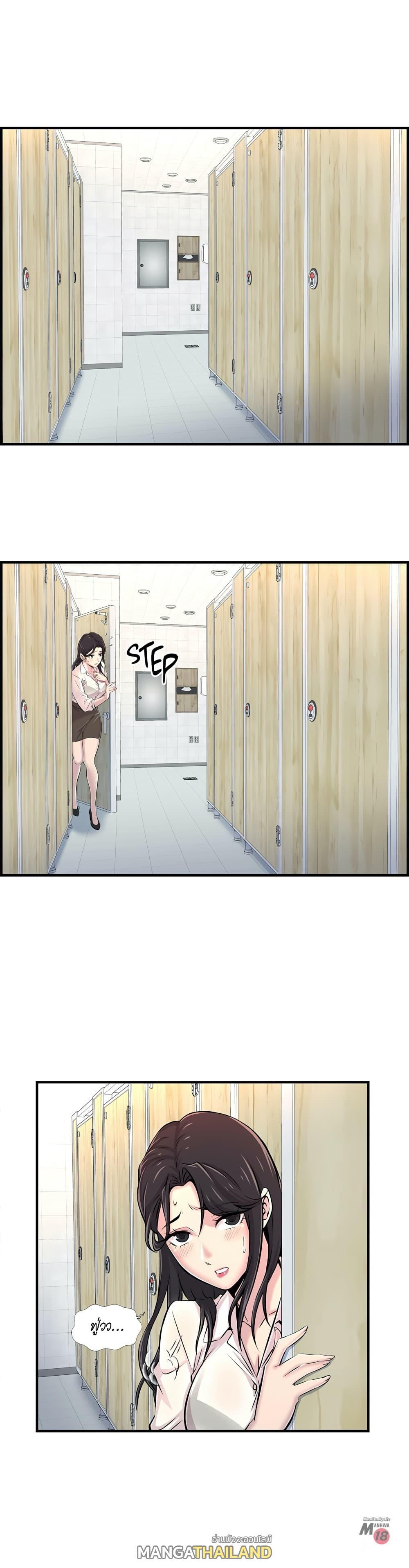 Doujin-Lc- อ่าน โดจิน มังฮวา เกาหลี ญี่ปุ่น จีน แปลไทย รักใครดี มีหลายคน ตอนที่ 1 2 3 4 5 6 7 8 9 10 11 12 13 14 ฟรี ไม่มีโฆษณา อ่าน โดจิน Manhwa เกาหลี ญี่ปุ่น จีน เรามีครบ คัดมาให้เน้นๆ โดจิน 18+ รับประกันความฟินโดย  Doujin Lc