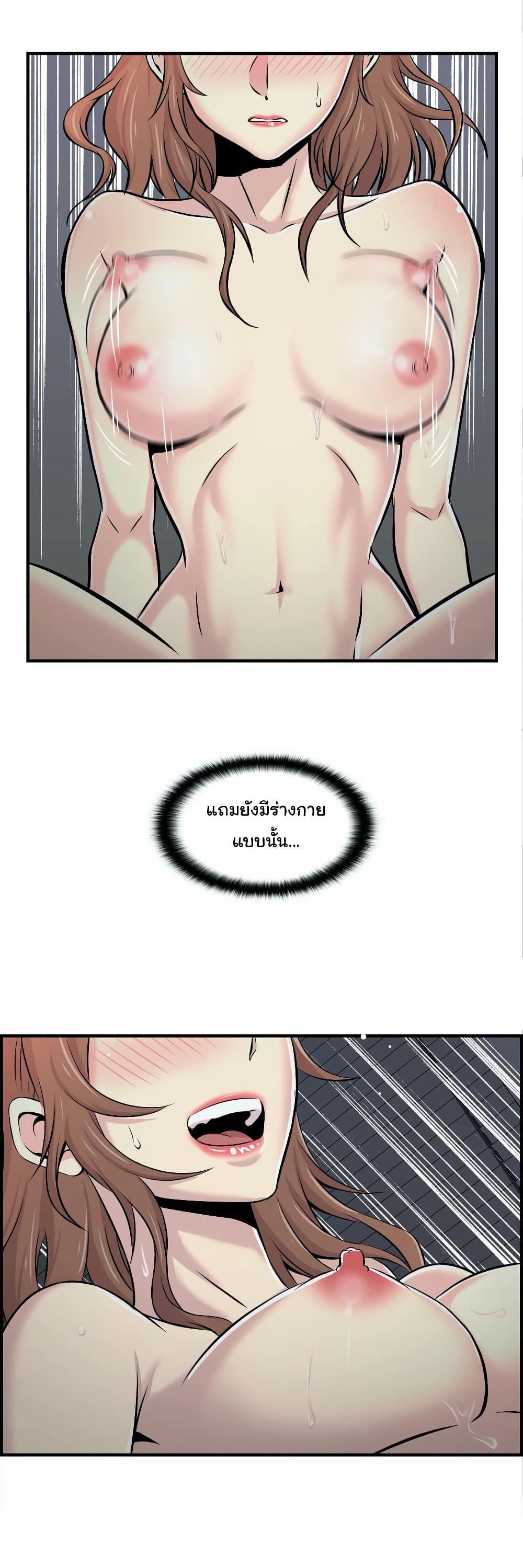 Doujin-Lc- อ่าน โดจิน มังฮวา เกาหลี ญี่ปุ่น จีน แปลไทย รักใครดี มีหลายคน ตอนที่ 1 2 3 4 5 6 7 8 9 10 11 12 13 14 ฟรี ไม่มีโฆษณา อ่าน โดจิน Manhwa เกาหลี ญี่ปุ่น จีน เรามีครบ คัดมาให้เน้นๆ โดจิน 18+ รับประกันความฟินโดย  Doujin Lc