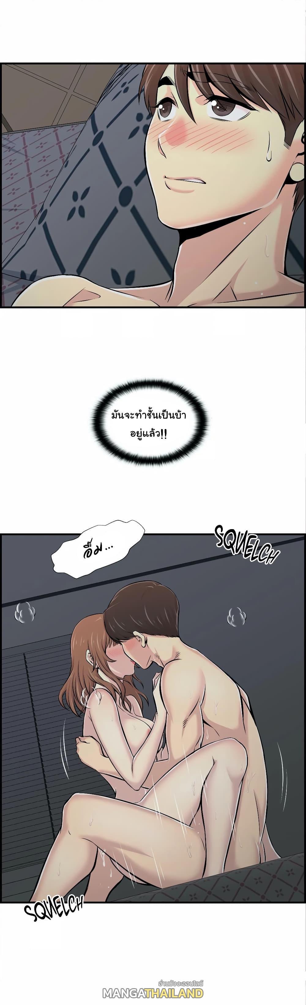 Doujin-Lc- อ่าน โดจิน มังฮวา เกาหลี ญี่ปุ่น จีน แปลไทย รักใครดี มีหลายคน ตอนที่ 1 2 3 4 5 6 7 8 9 10 11 12 13 14 ฟรี ไม่มีโฆษณา อ่าน โดจิน Manhwa เกาหลี ญี่ปุ่น จีน เรามีครบ คัดมาให้เน้นๆ โดจิน 18+ รับประกันความฟินโดย  Doujin Lc