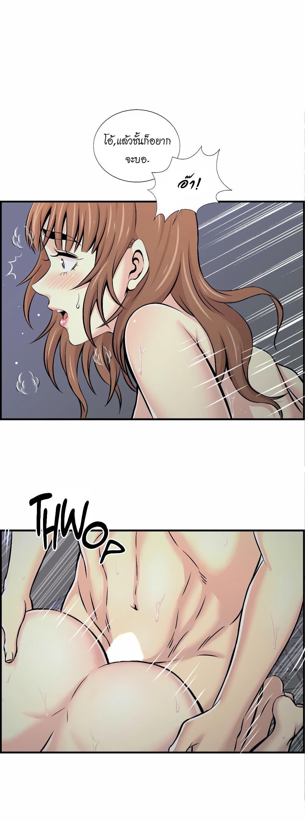Doujin-Lc- อ่าน โดจิน มังฮวา เกาหลี ญี่ปุ่น จีน แปลไทย รักใครดี มีหลายคน ตอนที่ 1 2 3 4 5 6 7 8 9 10 11 12 13 14 ฟรี ไม่มีโฆษณา อ่าน โดจิน Manhwa เกาหลี ญี่ปุ่น จีน เรามีครบ คัดมาให้เน้นๆ โดจิน 18+ รับประกันความฟินโดย  Doujin Lc