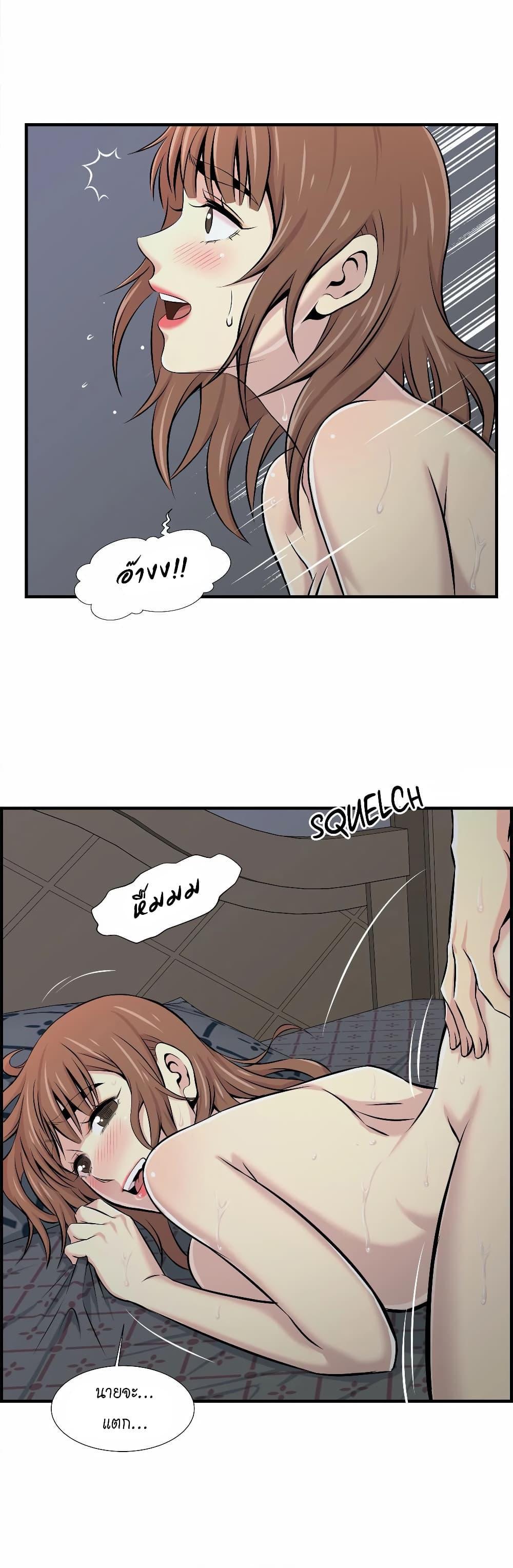 Doujin-Lc- อ่าน โดจิน มังฮวา เกาหลี ญี่ปุ่น จีน แปลไทย รักใครดี มีหลายคน ตอนที่ 1 2 3 4 5 6 7 8 9 10 11 12 13 14 ฟรี ไม่มีโฆษณา อ่าน โดจิน Manhwa เกาหลี ญี่ปุ่น จีน เรามีครบ คัดมาให้เน้นๆ โดจิน 18+ รับประกันความฟินโดย  Doujin Lc