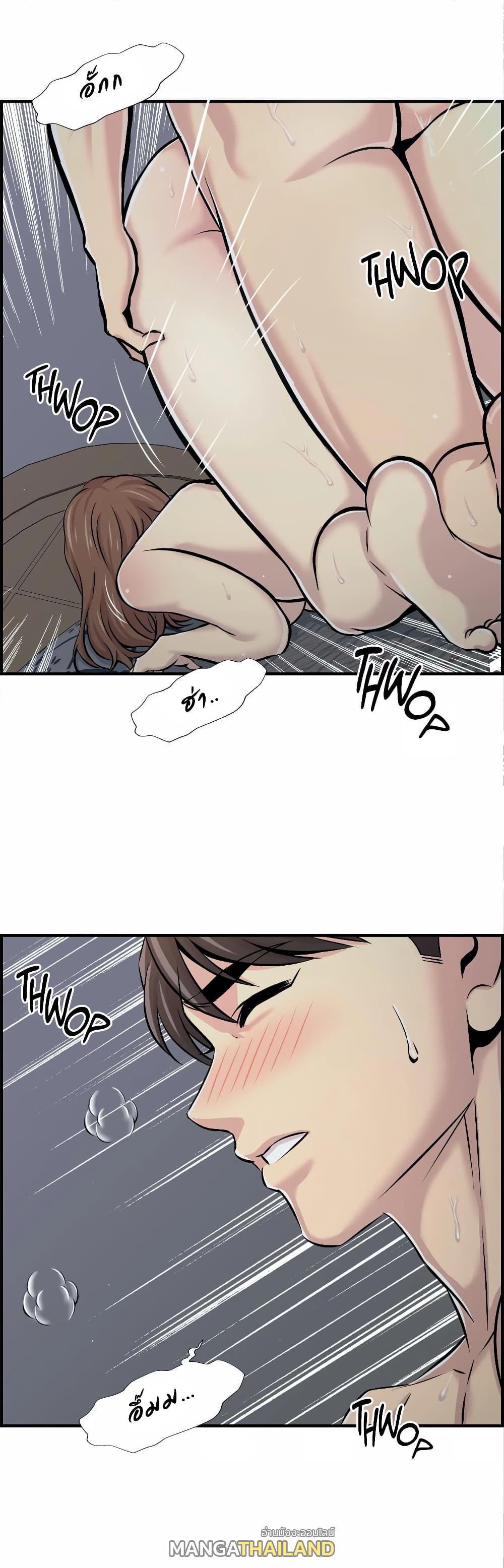 Doujin-Lc- อ่าน โดจิน มังฮวา เกาหลี ญี่ปุ่น จีน แปลไทย รักใครดี มีหลายคน ตอนที่ 1 2 3 4 5 6 7 8 9 10 11 12 13 14 ฟรี ไม่มีโฆษณา อ่าน โดจิน Manhwa เกาหลี ญี่ปุ่น จีน เรามีครบ คัดมาให้เน้นๆ โดจิน 18+ รับประกันความฟินโดย  Doujin Lc