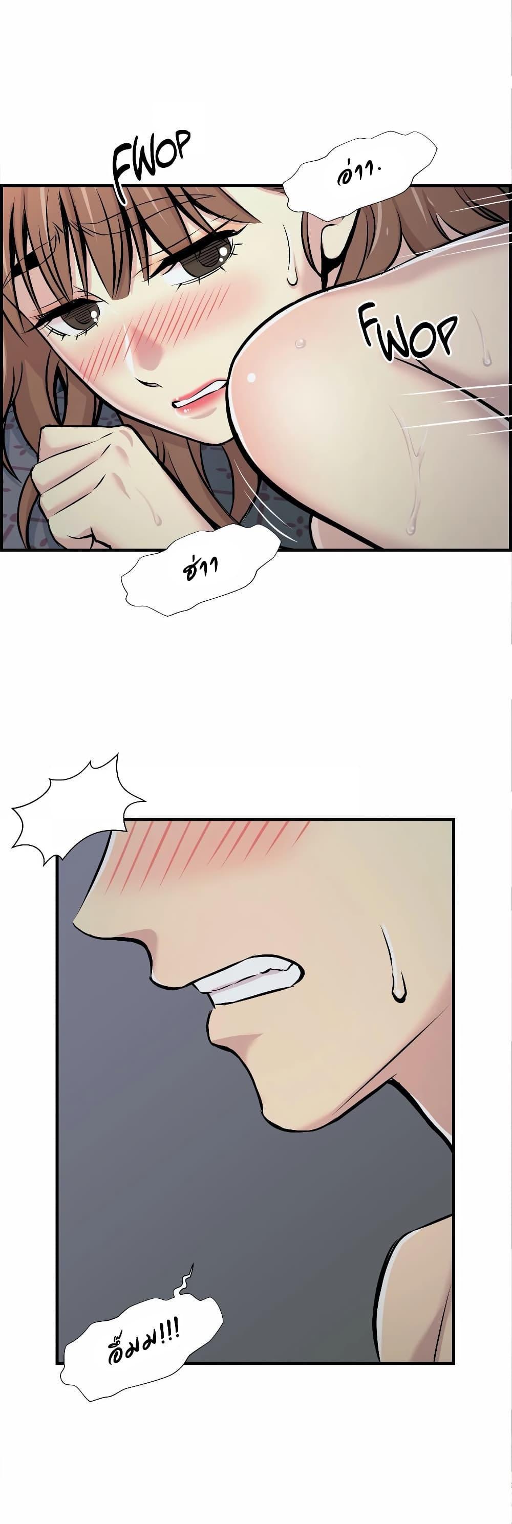 Doujin-Lc- อ่าน โดจิน มังฮวา เกาหลี ญี่ปุ่น จีน แปลไทย รักใครดี มีหลายคน ตอนที่ 1 2 3 4 5 6 7 8 9 10 11 12 13 14 ฟรี ไม่มีโฆษณา อ่าน โดจิน Manhwa เกาหลี ญี่ปุ่น จีน เรามีครบ คัดมาให้เน้นๆ โดจิน 18+ รับประกันความฟินโดย  Doujin Lc