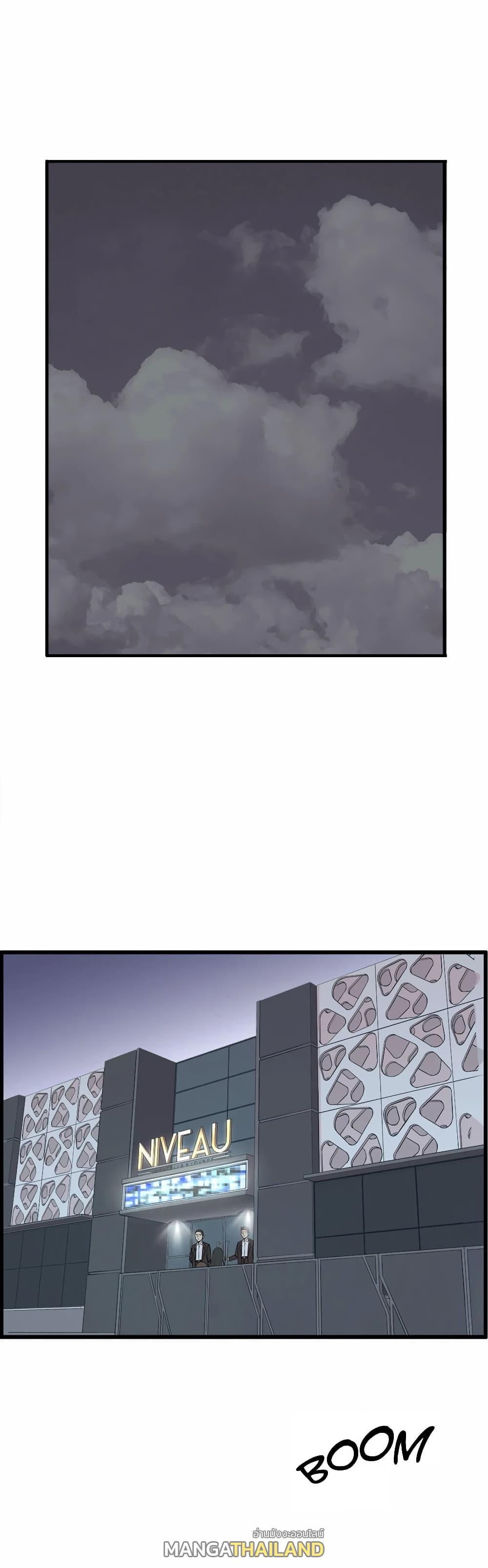 Doujin-Lc- อ่าน โดจิน มังฮวา เกาหลี ญี่ปุ่น จีน แปลไทย รักใครดี มีหลายคน ตอนที่ 1 2 3 4 5 6 7 8 9 10 11 12 13 14 ฟรี ไม่มีโฆษณา อ่าน โดจิน Manhwa เกาหลี ญี่ปุ่น จีน เรามีครบ คัดมาให้เน้นๆ โดจิน 18+ รับประกันความฟินโดย  Doujin Lc