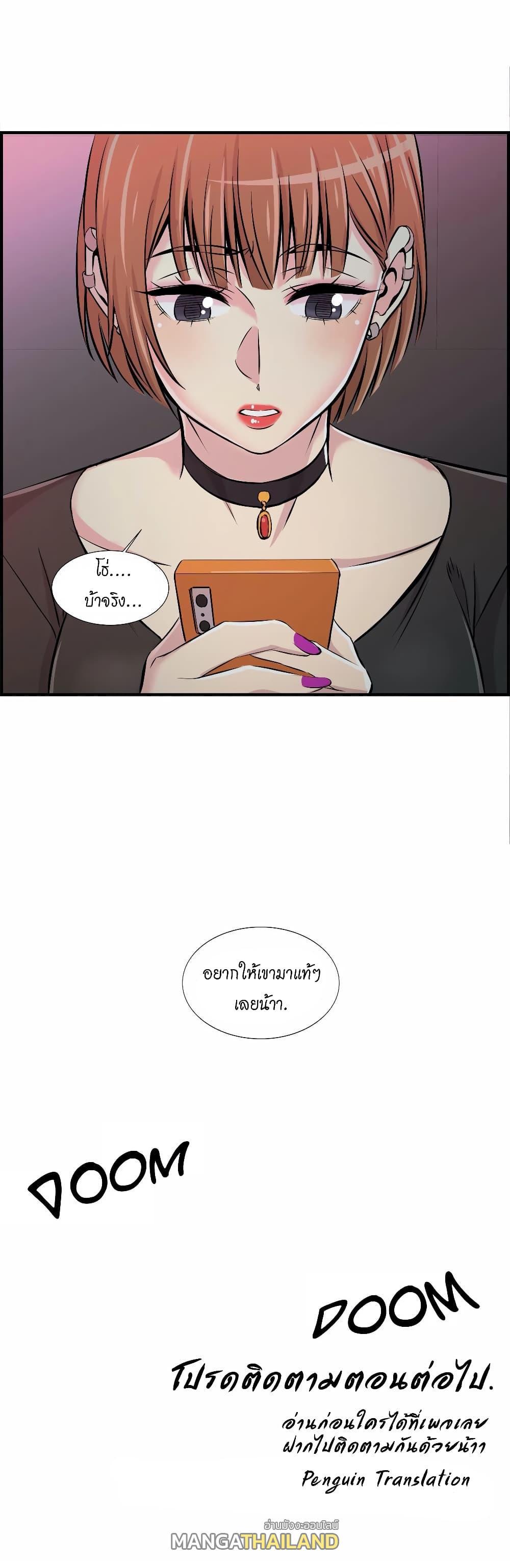 Doujin-Lc- อ่าน โดจิน มังฮวา เกาหลี ญี่ปุ่น จีน แปลไทย รักใครดี มีหลายคน ตอนที่ 1 2 3 4 5 6 7 8 9 10 11 12 13 14 ฟรี ไม่มีโฆษณา อ่าน โดจิน Manhwa เกาหลี ญี่ปุ่น จีน เรามีครบ คัดมาให้เน้นๆ โดจิน 18+ รับประกันความฟินโดย  Doujin Lc