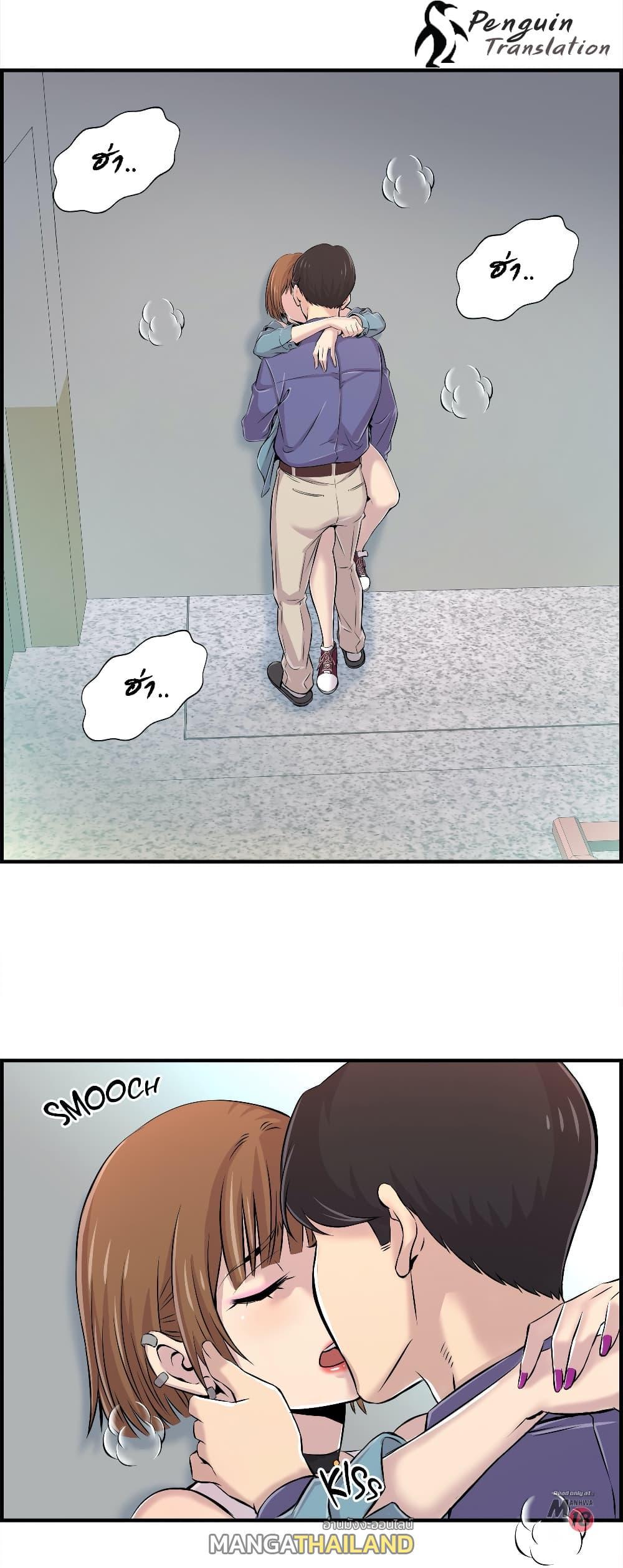 Doujin-Lc- อ่าน โดจิน มังฮวา เกาหลี ญี่ปุ่น จีน แปลไทย รักใครดี มีหลายคน ตอนที่ 1 2 3 4 5 6 7 8 9 10 11 12 13 14 ฟรี ไม่มีโฆษณา อ่าน โดจิน Manhwa เกาหลี ญี่ปุ่น จีน เรามีครบ คัดมาให้เน้นๆ โดจิน 18+ รับประกันความฟินโดย  Doujin Lc