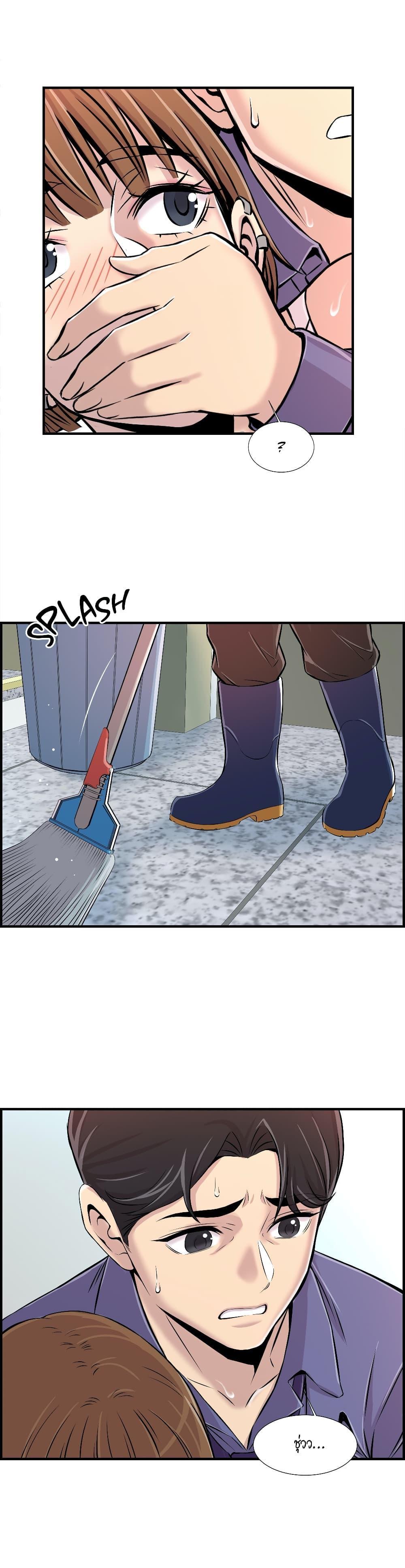 Doujin-Lc- อ่าน โดจิน มังฮวา เกาหลี ญี่ปุ่น จีน แปลไทย รักใครดี มีหลายคน ตอนที่ 1 2 3 4 5 6 7 8 9 10 11 12 13 14 ฟรี ไม่มีโฆษณา อ่าน โดจิน Manhwa เกาหลี ญี่ปุ่น จีน เรามีครบ คัดมาให้เน้นๆ โดจิน 18+ รับประกันความฟินโดย  Doujin Lc