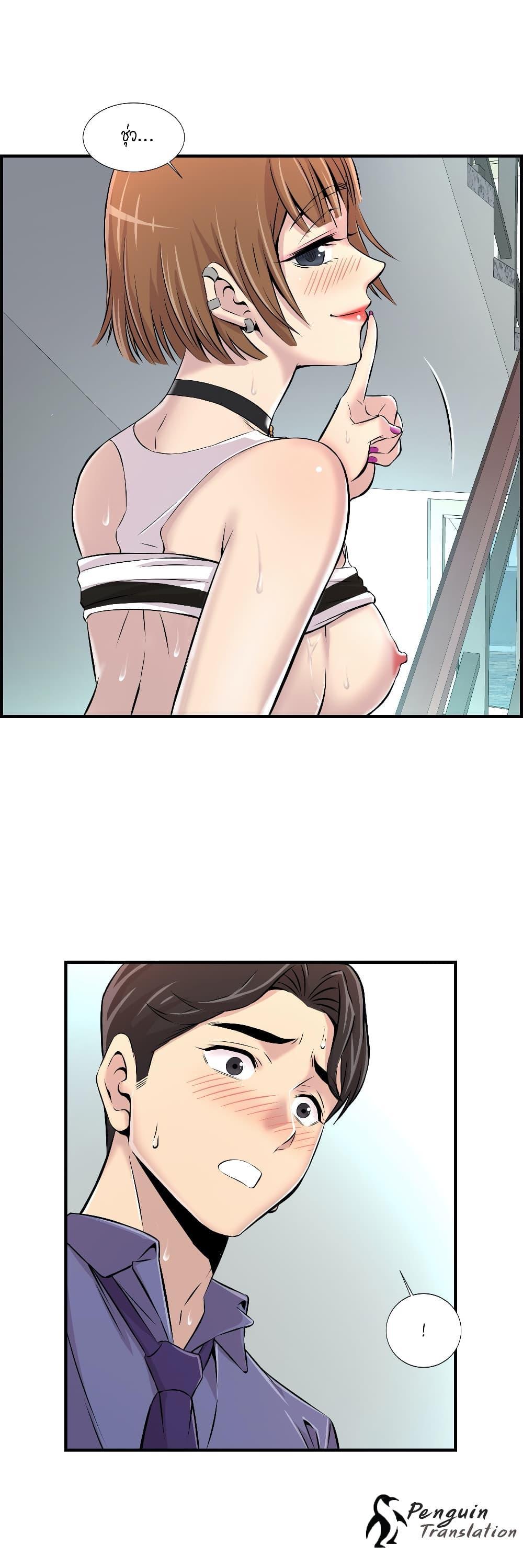 Doujin-Lc- อ่าน โดจิน มังฮวา เกาหลี ญี่ปุ่น จีน แปลไทย รักใครดี มีหลายคน ตอนที่ 1 2 3 4 5 6 7 8 9 10 11 12 13 14 ฟรี ไม่มีโฆษณา อ่าน โดจิน Manhwa เกาหลี ญี่ปุ่น จีน เรามีครบ คัดมาให้เน้นๆ โดจิน 18+ รับประกันความฟินโดย  Doujin Lc