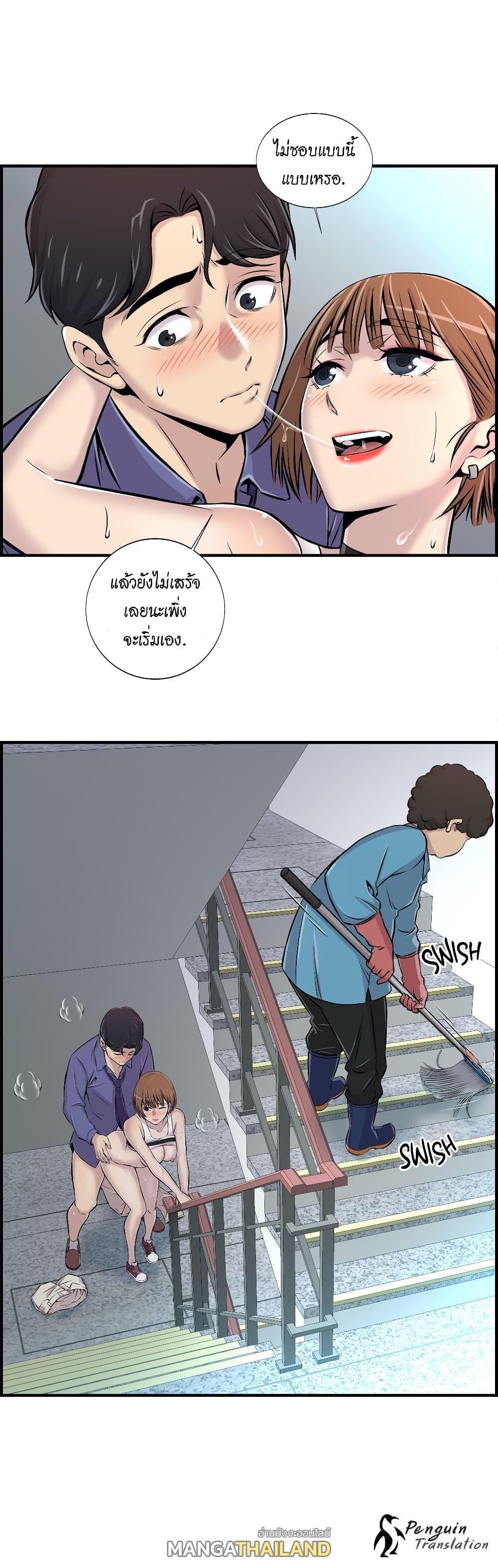Doujin-Lc- อ่าน โดจิน มังฮวา เกาหลี ญี่ปุ่น จีน แปลไทย รักใครดี มีหลายคน ตอนที่ 1 2 3 4 5 6 7 8 9 10 11 12 13 14 ฟรี ไม่มีโฆษณา อ่าน โดจิน Manhwa เกาหลี ญี่ปุ่น จีน เรามีครบ คัดมาให้เน้นๆ โดจิน 18+ รับประกันความฟินโดย  Doujin Lc