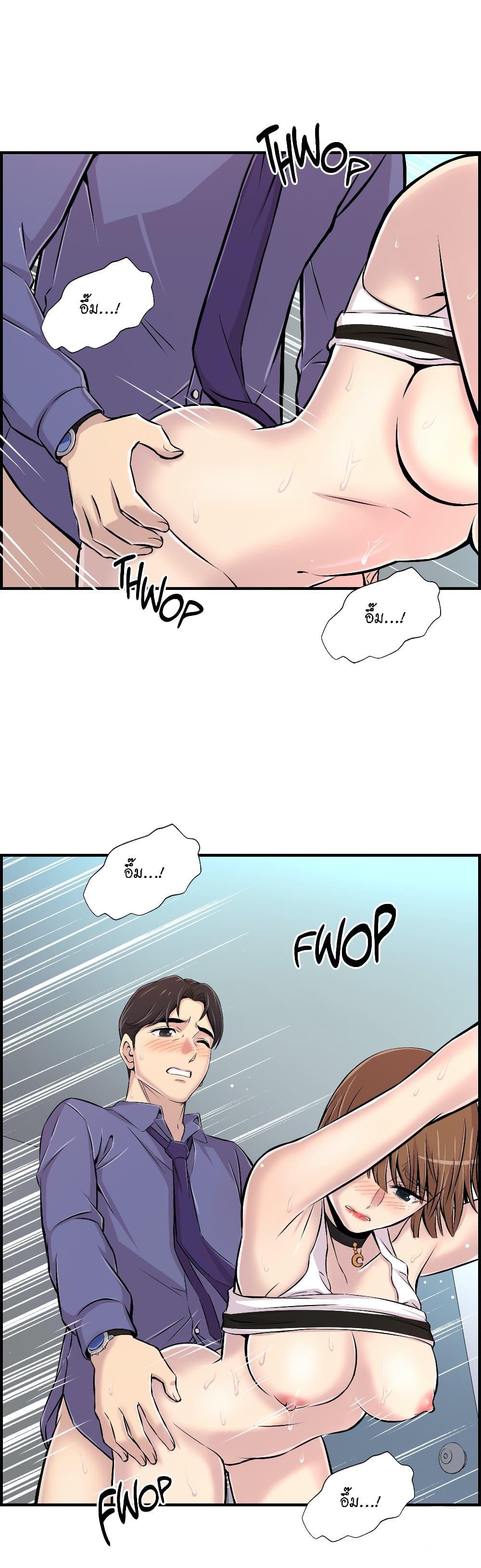 Doujin-Lc- อ่าน โดจิน มังฮวา เกาหลี ญี่ปุ่น จีน แปลไทย รักใครดี มีหลายคน ตอนที่ 1 2 3 4 5 6 7 8 9 10 11 12 13 14 ฟรี ไม่มีโฆษณา อ่าน โดจิน Manhwa เกาหลี ญี่ปุ่น จีน เรามีครบ คัดมาให้เน้นๆ โดจิน 18+ รับประกันความฟินโดย  Doujin Lc