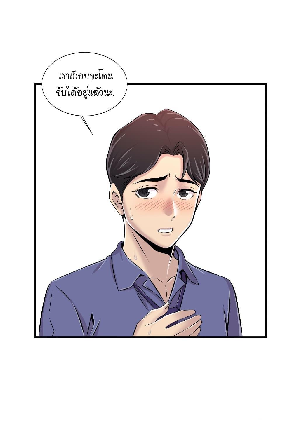 Doujin-Lc- อ่าน โดจิน มังฮวา เกาหลี ญี่ปุ่น จีน แปลไทย รักใครดี มีหลายคน ตอนที่ 1 2 3 4 5 6 7 8 9 10 11 12 13 14 ฟรี ไม่มีโฆษณา อ่าน โดจิน Manhwa เกาหลี ญี่ปุ่น จีน เรามีครบ คัดมาให้เน้นๆ โดจิน 18+ รับประกันความฟินโดย  Doujin Lc