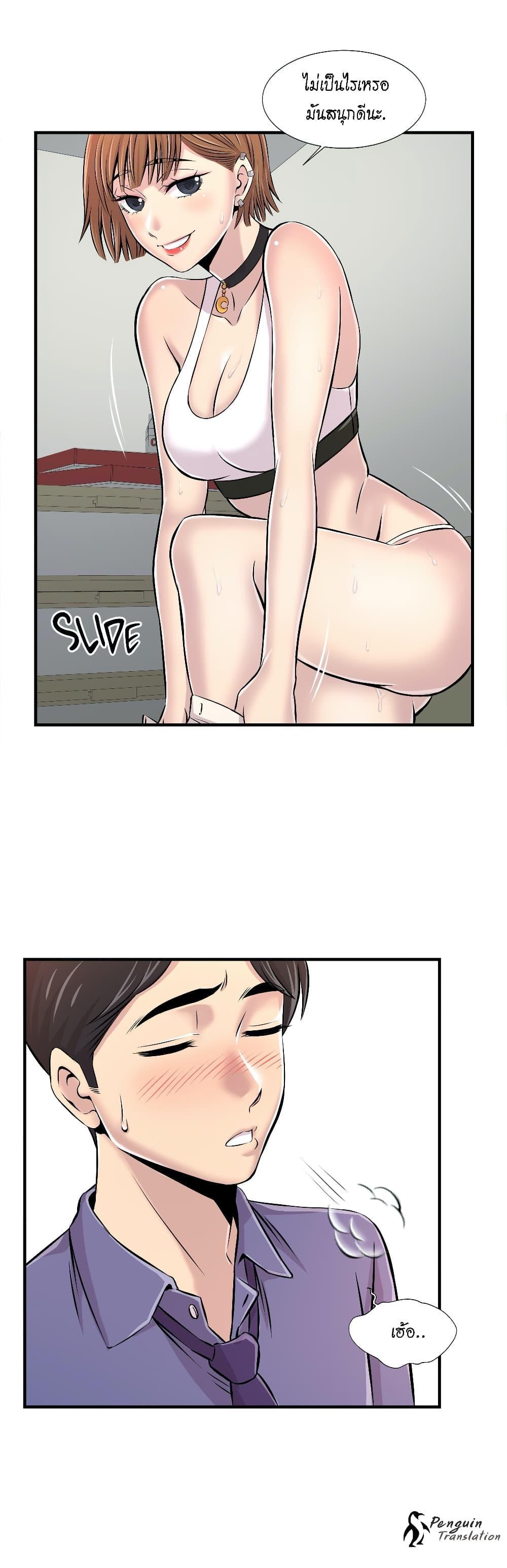 Doujin-Lc- อ่าน โดจิน มังฮวา เกาหลี ญี่ปุ่น จีน แปลไทย รักใครดี มีหลายคน ตอนที่ 1 2 3 4 5 6 7 8 9 10 11 12 13 14 ฟรี ไม่มีโฆษณา อ่าน โดจิน Manhwa เกาหลี ญี่ปุ่น จีน เรามีครบ คัดมาให้เน้นๆ โดจิน 18+ รับประกันความฟินโดย  Doujin Lc