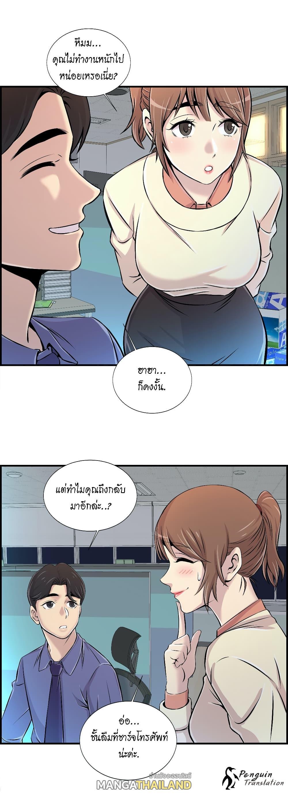 Doujin-Lc- อ่าน โดจิน มังฮวา เกาหลี ญี่ปุ่น จีน แปลไทย รักใครดี มีหลายคน ตอนที่ 1 2 3 4 5 6 7 8 9 10 11 12 13 14 ฟรี ไม่มีโฆษณา อ่าน โดจิน Manhwa เกาหลี ญี่ปุ่น จีน เรามีครบ คัดมาให้เน้นๆ โดจิน 18+ รับประกันความฟินโดย  Doujin Lc