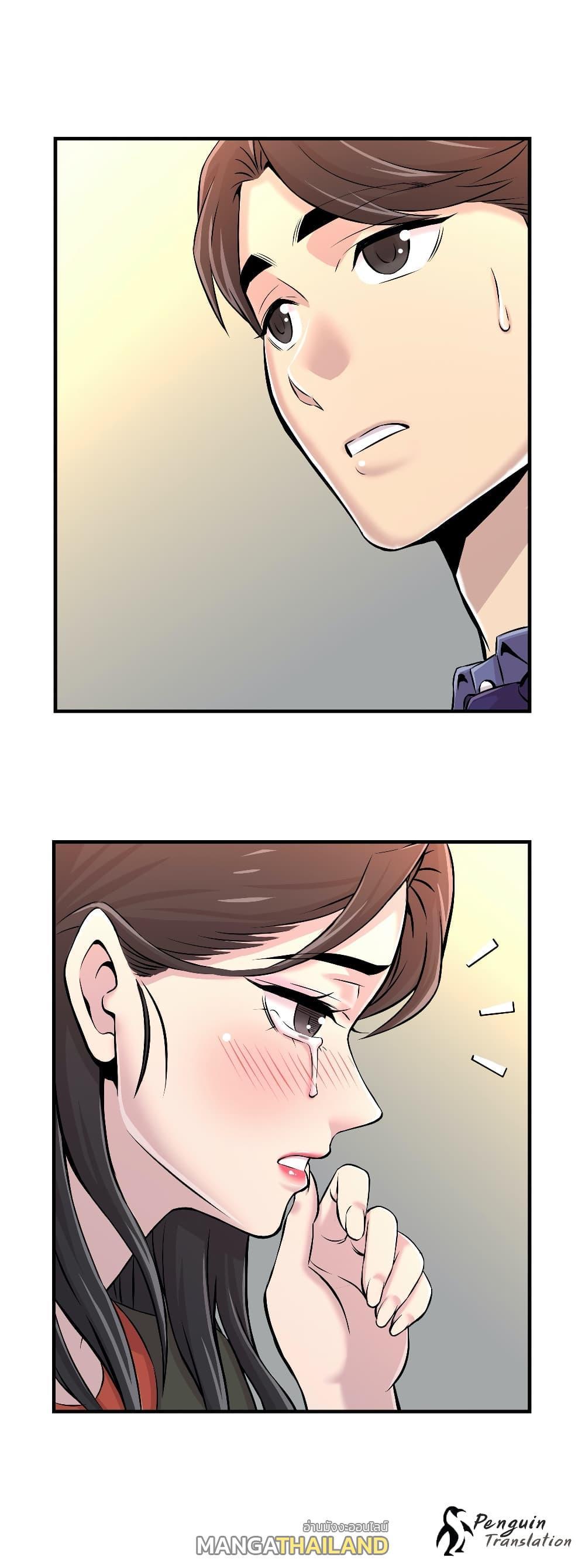 Doujin-Lc- อ่าน โดจิน มังฮวา เกาหลี ญี่ปุ่น จีน แปลไทย รักใครดี มีหลายคน ตอนที่ 1 2 3 4 5 6 7 8 9 10 11 12 13 14 ฟรี ไม่มีโฆษณา อ่าน โดจิน Manhwa เกาหลี ญี่ปุ่น จีน เรามีครบ คัดมาให้เน้นๆ โดจิน 18+ รับประกันความฟินโดย  Doujin Lc