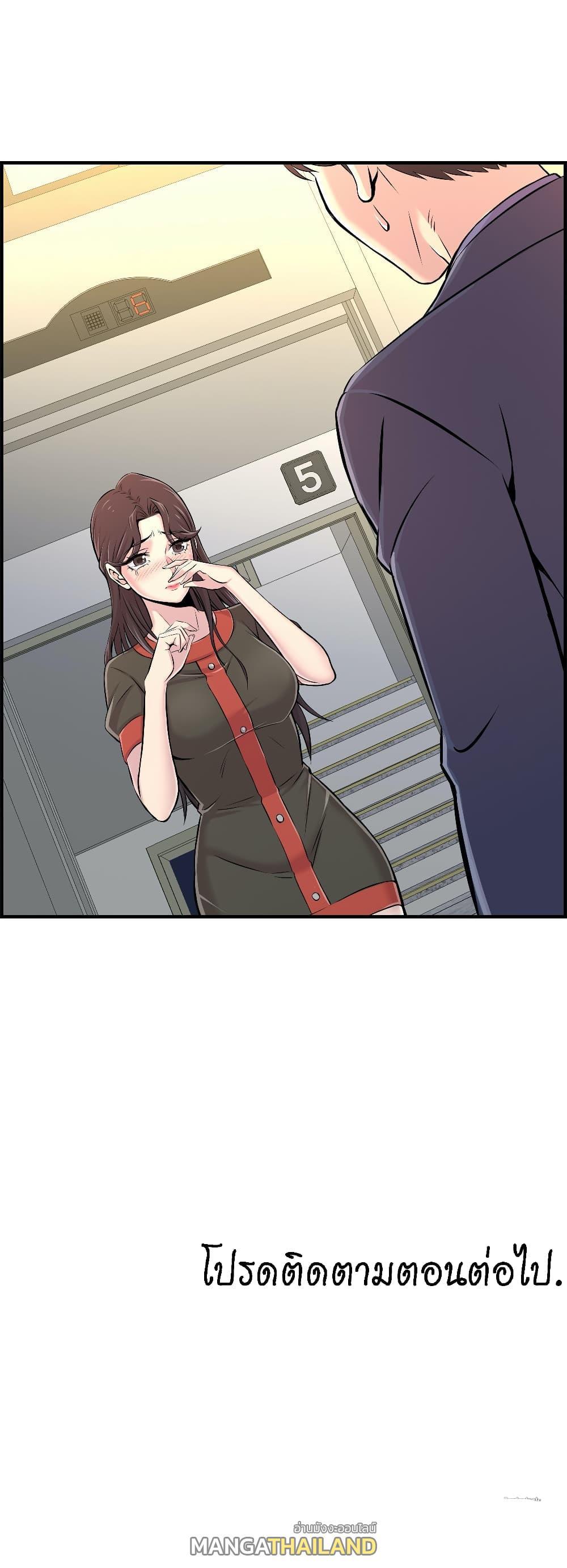 Doujin-Lc- อ่าน โดจิน มังฮวา เกาหลี ญี่ปุ่น จีน แปลไทย รักใครดี มีหลายคน ตอนที่ 1 2 3 4 5 6 7 8 9 10 11 12 13 14 ฟรี ไม่มีโฆษณา อ่าน โดจิน Manhwa เกาหลี ญี่ปุ่น จีน เรามีครบ คัดมาให้เน้นๆ โดจิน 18+ รับประกันความฟินโดย  Doujin Lc