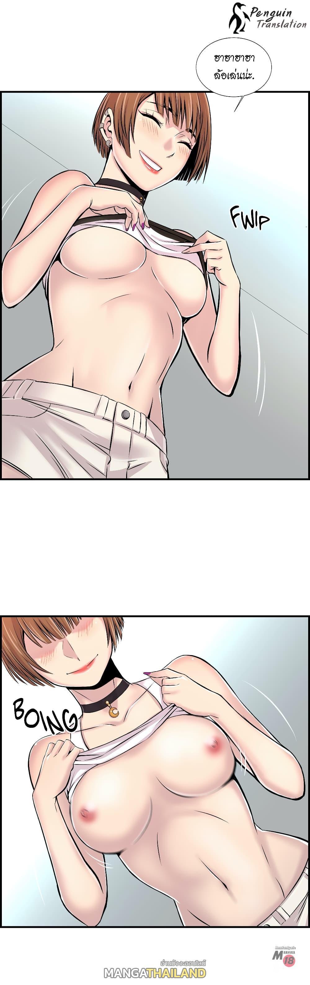 Doujin-Lc- อ่าน โดจิน มังฮวา เกาหลี ญี่ปุ่น จีน แปลไทย รักใครดี มีหลายคน ตอนที่ 1 2 3 4 5 6 7 8 9 10 11 12 13 14 ฟรี ไม่มีโฆษณา อ่าน โดจิน Manhwa เกาหลี ญี่ปุ่น จีน เรามีครบ คัดมาให้เน้นๆ โดจิน 18+ รับประกันความฟินโดย  Doujin Lc