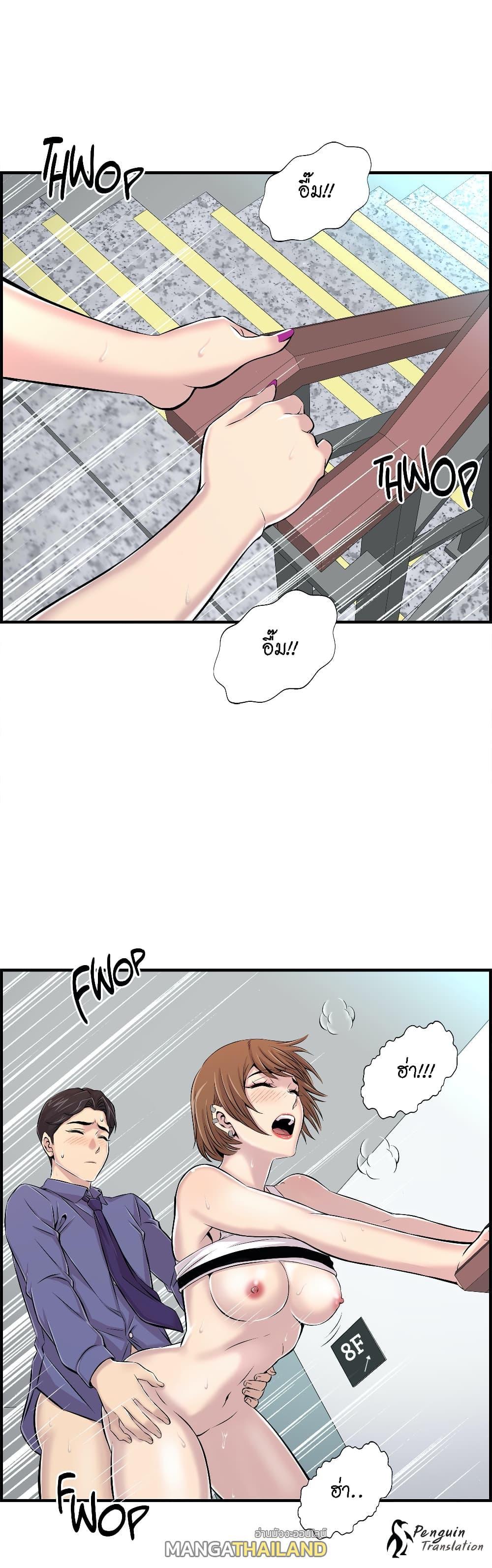 Doujin-Lc- อ่าน โดจิน มังฮวา เกาหลี ญี่ปุ่น จีน แปลไทย รักใครดี มีหลายคน ตอนที่ 1 2 3 4 5 6 7 8 9 10 11 12 13 14 ฟรี ไม่มีโฆษณา อ่าน โดจิน Manhwa เกาหลี ญี่ปุ่น จีน เรามีครบ คัดมาให้เน้นๆ โดจิน 18+ รับประกันความฟินโดย  Doujin Lc