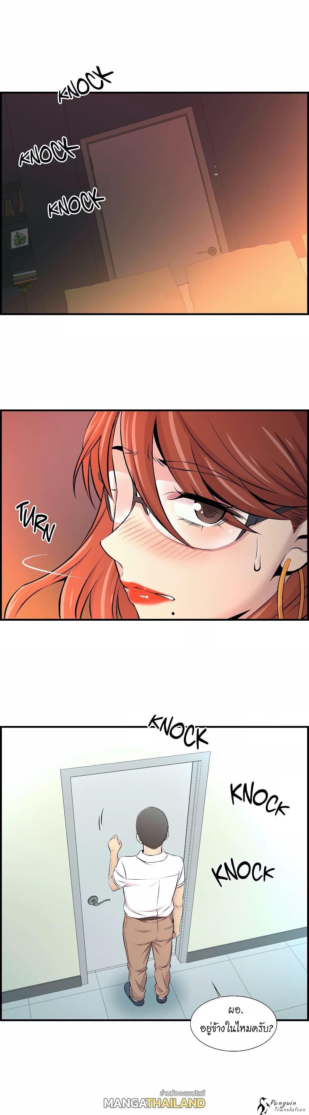 Doujin-Lc- อ่าน โดจิน มังฮวา เกาหลี ญี่ปุ่น จีน แปลไทย รักใครดี มีหลายคน ตอนที่ 1 2 3 4 5 6 7 8 9 10 11 12 13 14 ฟรี ไม่มีโฆษณา อ่าน โดจิน Manhwa เกาหลี ญี่ปุ่น จีน เรามีครบ คัดมาให้เน้นๆ โดจิน 18+ รับประกันความฟินโดย  Doujin Lc