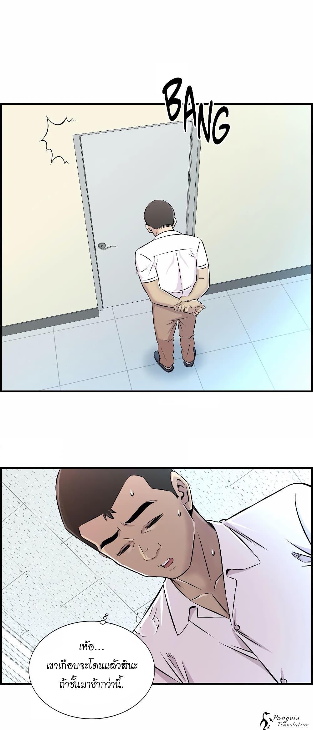 Doujin-Lc- อ่าน โดจิน มังฮวา เกาหลี ญี่ปุ่น จีน แปลไทย รักใครดี มีหลายคน ตอนที่ 1 2 3 4 5 6 7 8 9 10 11 12 13 14 ฟรี ไม่มีโฆษณา อ่าน โดจิน Manhwa เกาหลี ญี่ปุ่น จีน เรามีครบ คัดมาให้เน้นๆ โดจิน 18+ รับประกันความฟินโดย  Doujin Lc