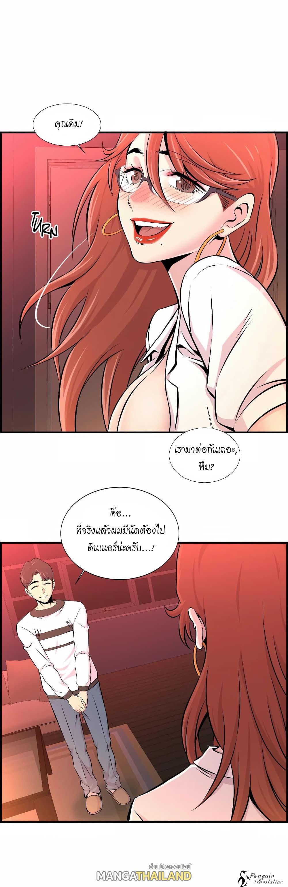 Doujin-Lc- อ่าน โดจิน มังฮวา เกาหลี ญี่ปุ่น จีน แปลไทย รักใครดี มีหลายคน ตอนที่ 1 2 3 4 5 6 7 8 9 10 11 12 13 14 ฟรี ไม่มีโฆษณา อ่าน โดจิน Manhwa เกาหลี ญี่ปุ่น จีน เรามีครบ คัดมาให้เน้นๆ โดจิน 18+ รับประกันความฟินโดย  Doujin Lc