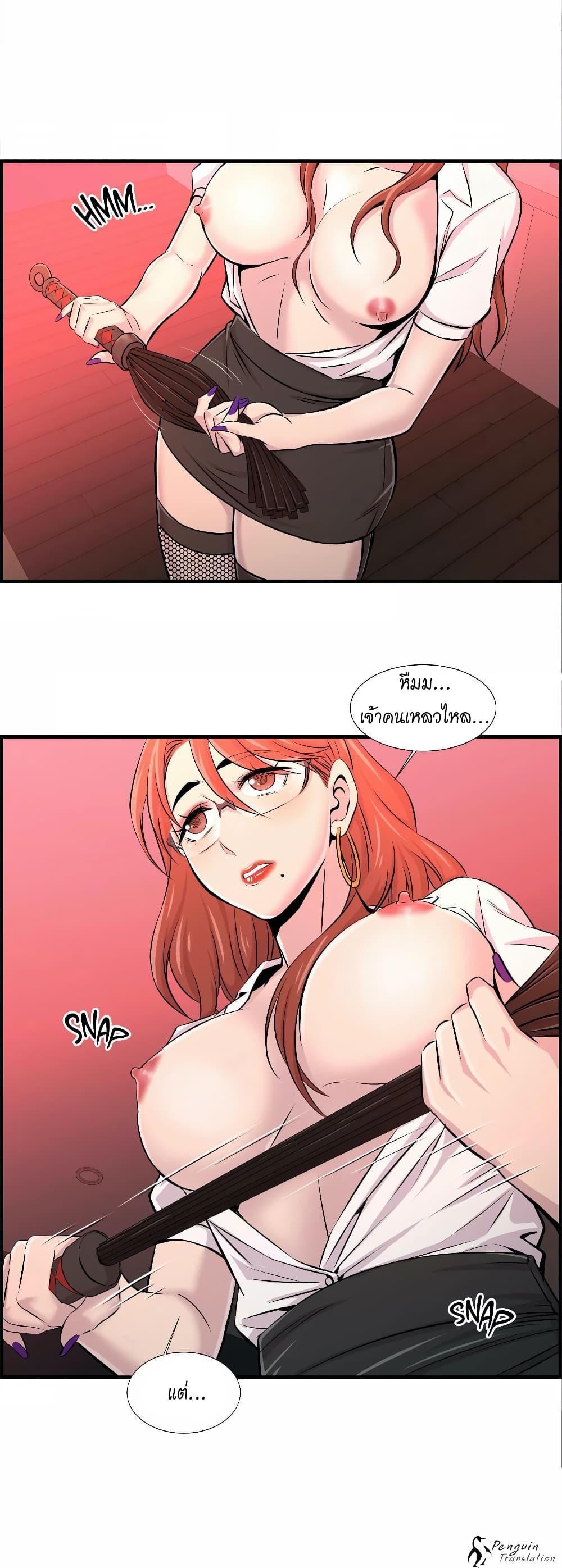 Doujin-Lc- อ่าน โดจิน มังฮวา เกาหลี ญี่ปุ่น จีน แปลไทย รักใครดี มีหลายคน ตอนที่ 1 2 3 4 5 6 7 8 9 10 11 12 13 14 ฟรี ไม่มีโฆษณา อ่าน โดจิน Manhwa เกาหลี ญี่ปุ่น จีน เรามีครบ คัดมาให้เน้นๆ โดจิน 18+ รับประกันความฟินโดย  Doujin Lc