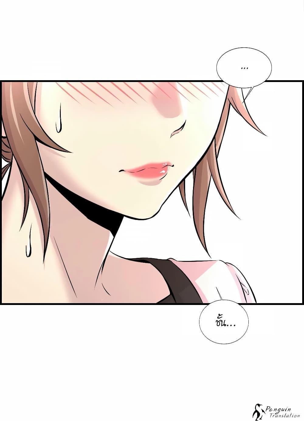 Doujin-Lc- อ่าน โดจิน มังฮวา เกาหลี ญี่ปุ่น จีน แปลไทย รักใครดี มีหลายคน ตอนที่ 1 2 3 4 5 6 7 8 9 10 11 12 13 14 ฟรี ไม่มีโฆษณา อ่าน โดจิน Manhwa เกาหลี ญี่ปุ่น จีน เรามีครบ คัดมาให้เน้นๆ โดจิน 18+ รับประกันความฟินโดย  Doujin Lc