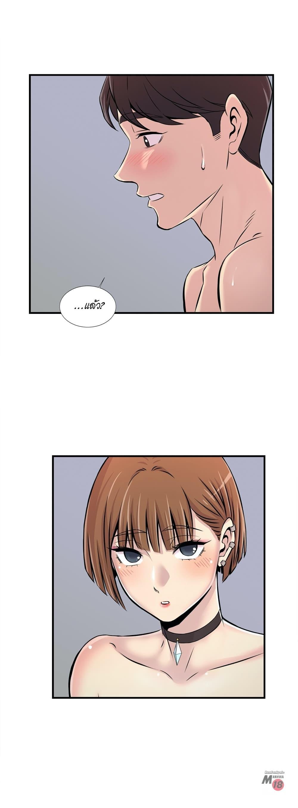 Doujin-Lc- อ่าน โดจิน มังฮวา เกาหลี ญี่ปุ่น จีน แปลไทย รักใครดี มีหลายคน ตอนที่ 1 2 3 4 5 6 7 8 9 10 11 12 13 14 ฟรี ไม่มีโฆษณา อ่าน โดจิน Manhwa เกาหลี ญี่ปุ่น จีน เรามีครบ คัดมาให้เน้นๆ โดจิน 18+ รับประกันความฟินโดย  Doujin Lc